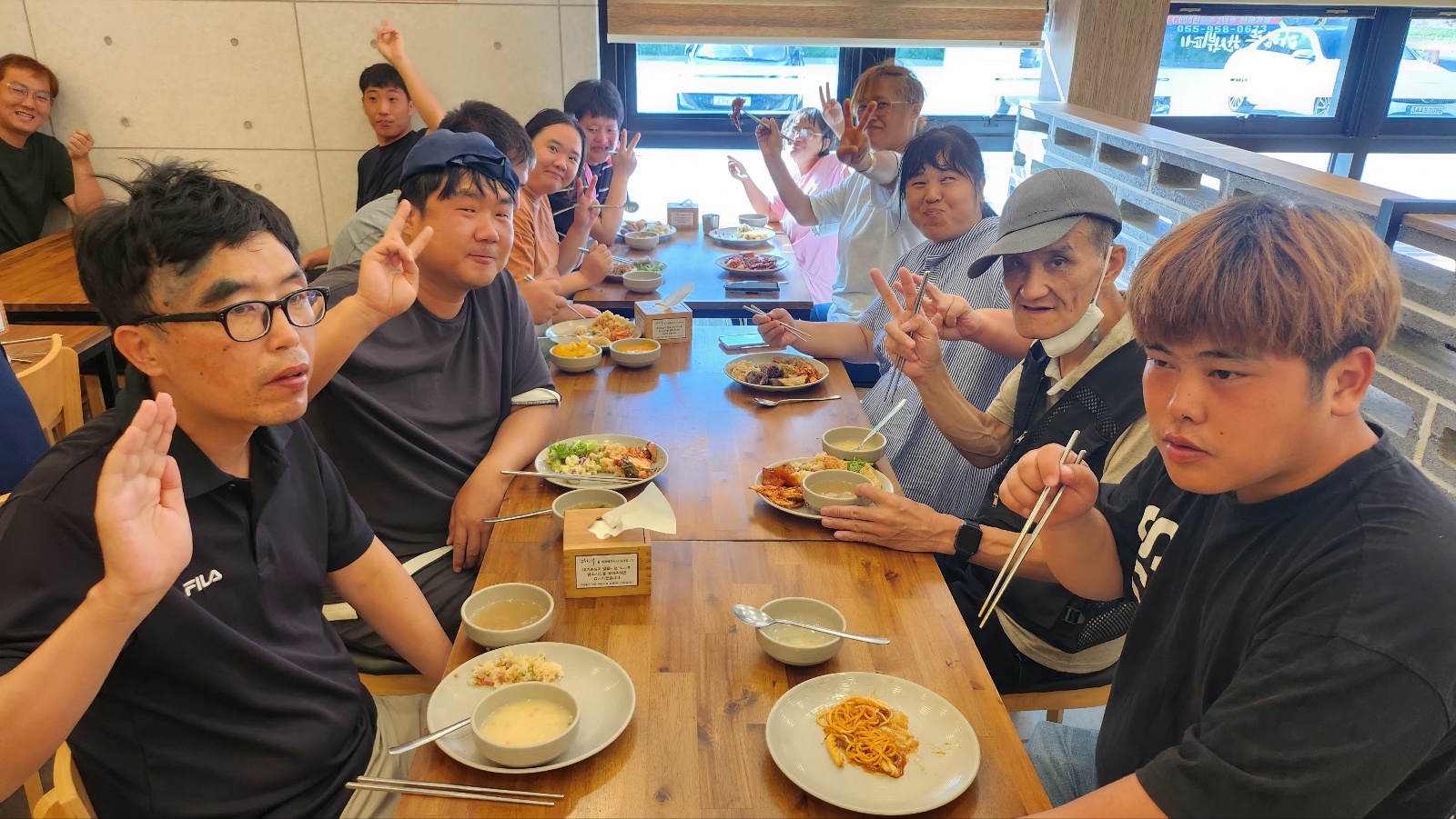 KakaoTalk_20240731_185058235_01.jpg