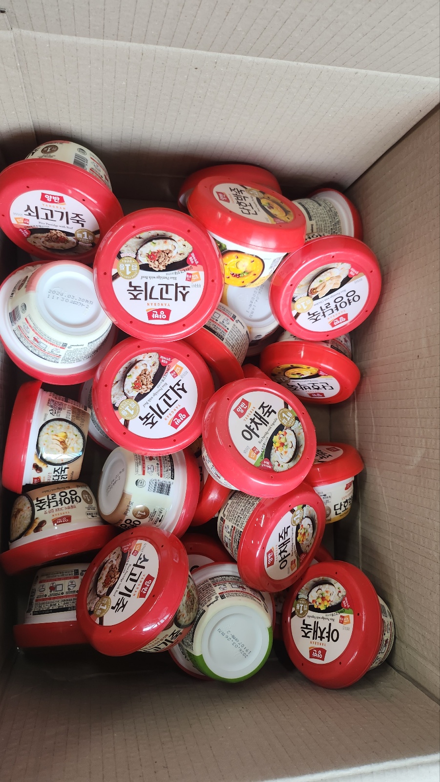 KakaoTalk_20250519_085237081.jpg