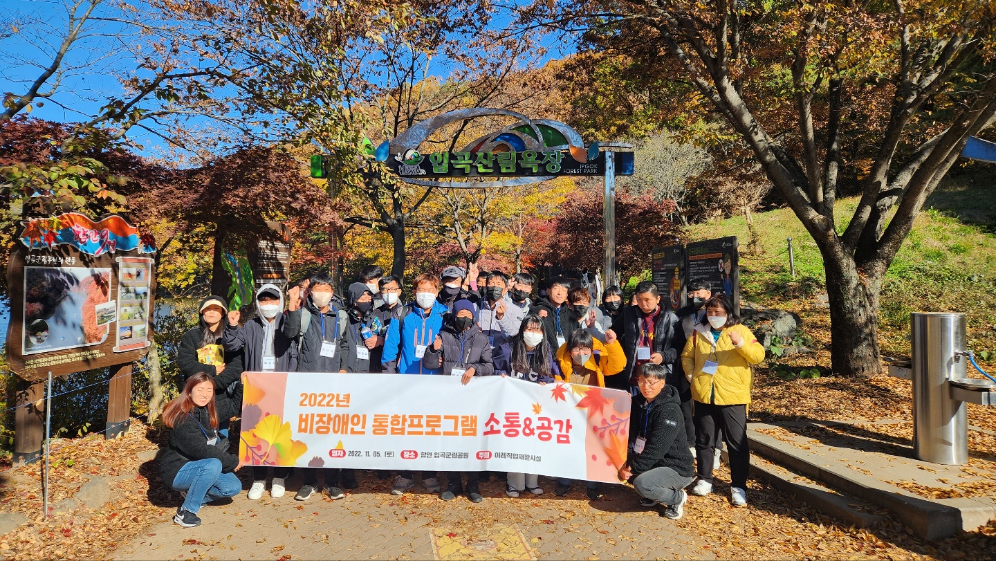 KakaoTalk_20221107_092159180_16.jpg