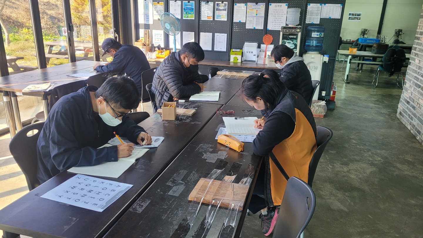 KakaoTalk_20221108_170723195_07.jpg
