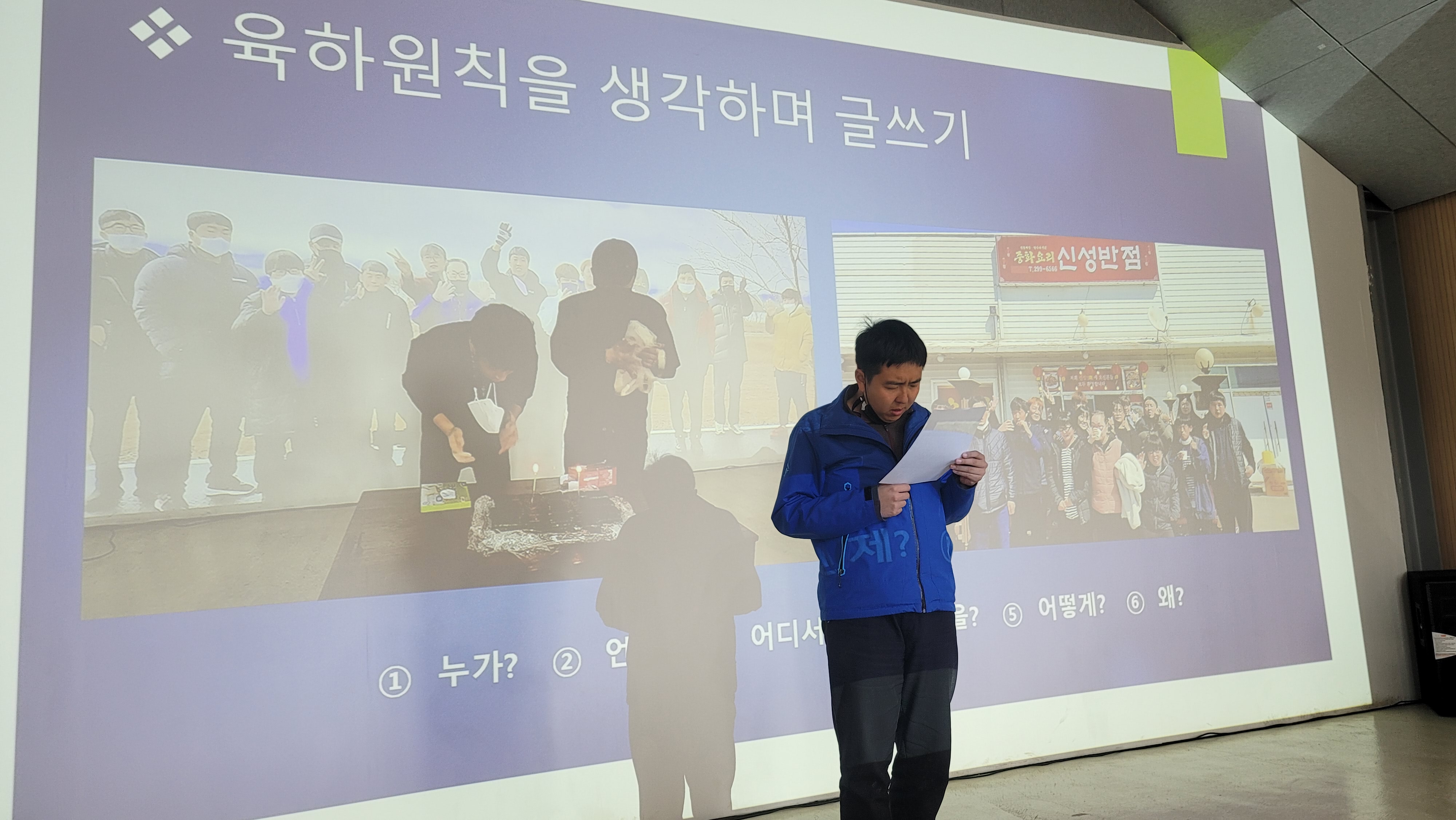KakaoTalk_20230329_114916416.jpg