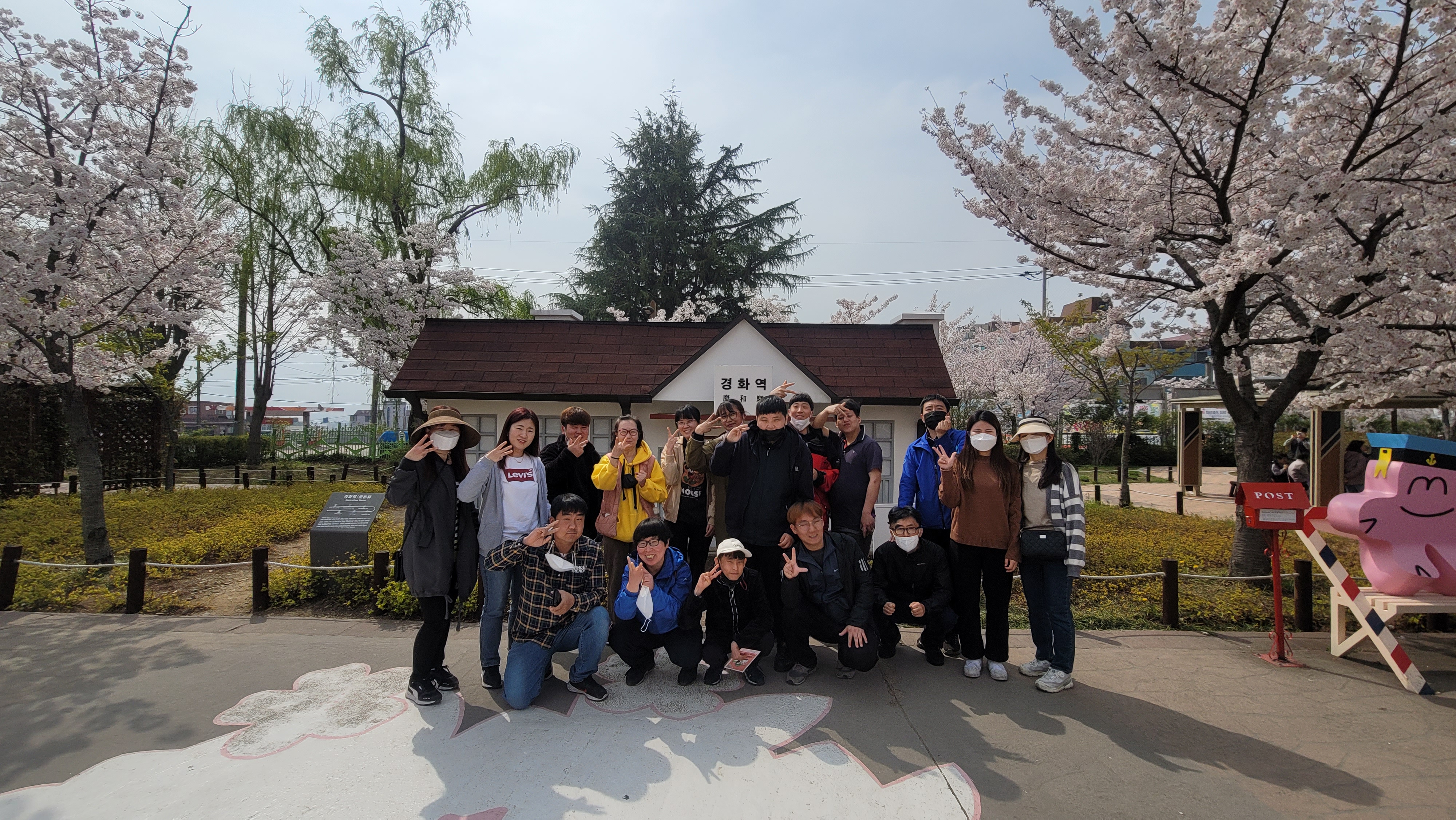KakaoTalk_20230330_134534297_16.jpg