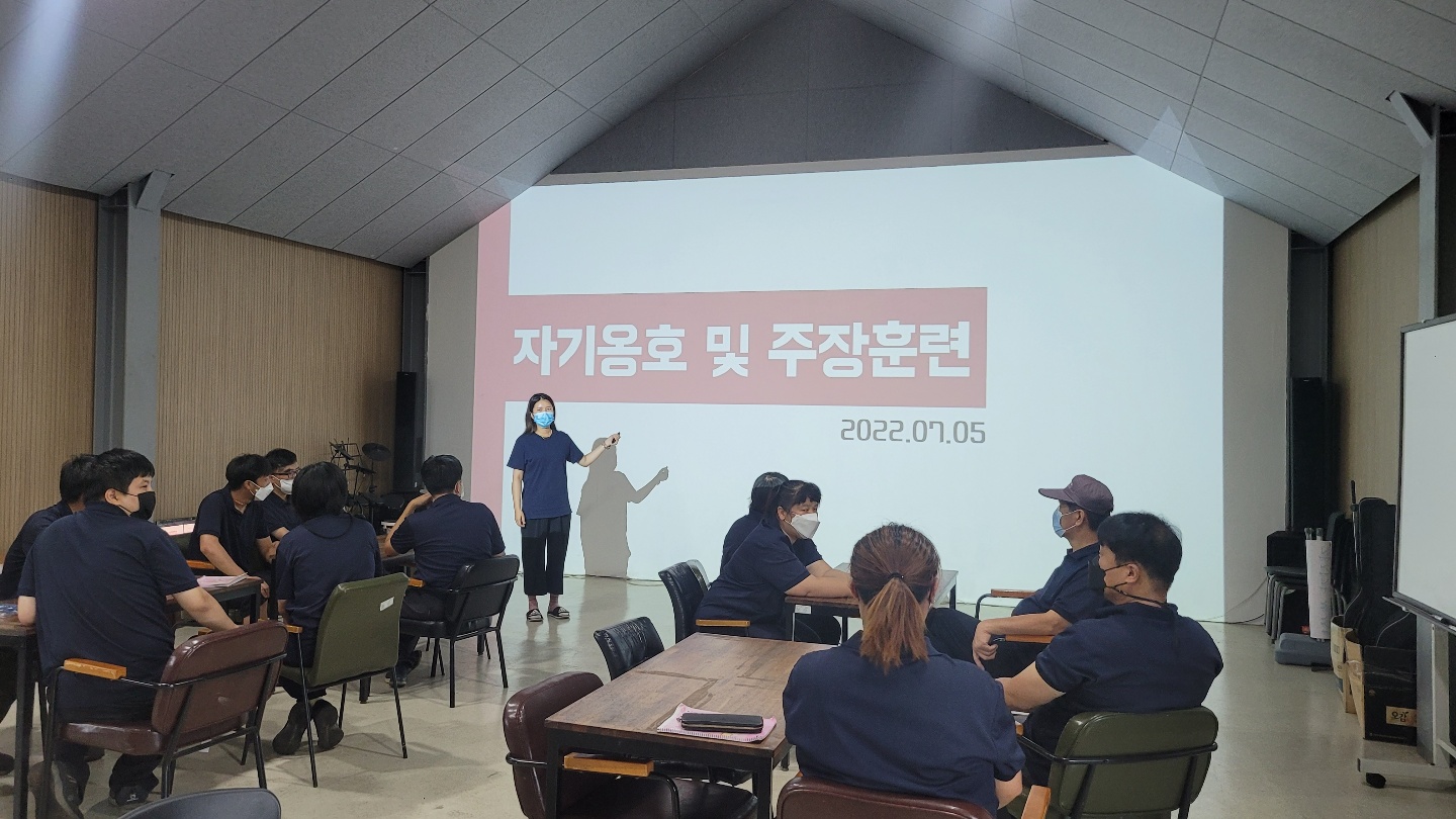 KakaoTalk_20220705_183105479_12.jpg
