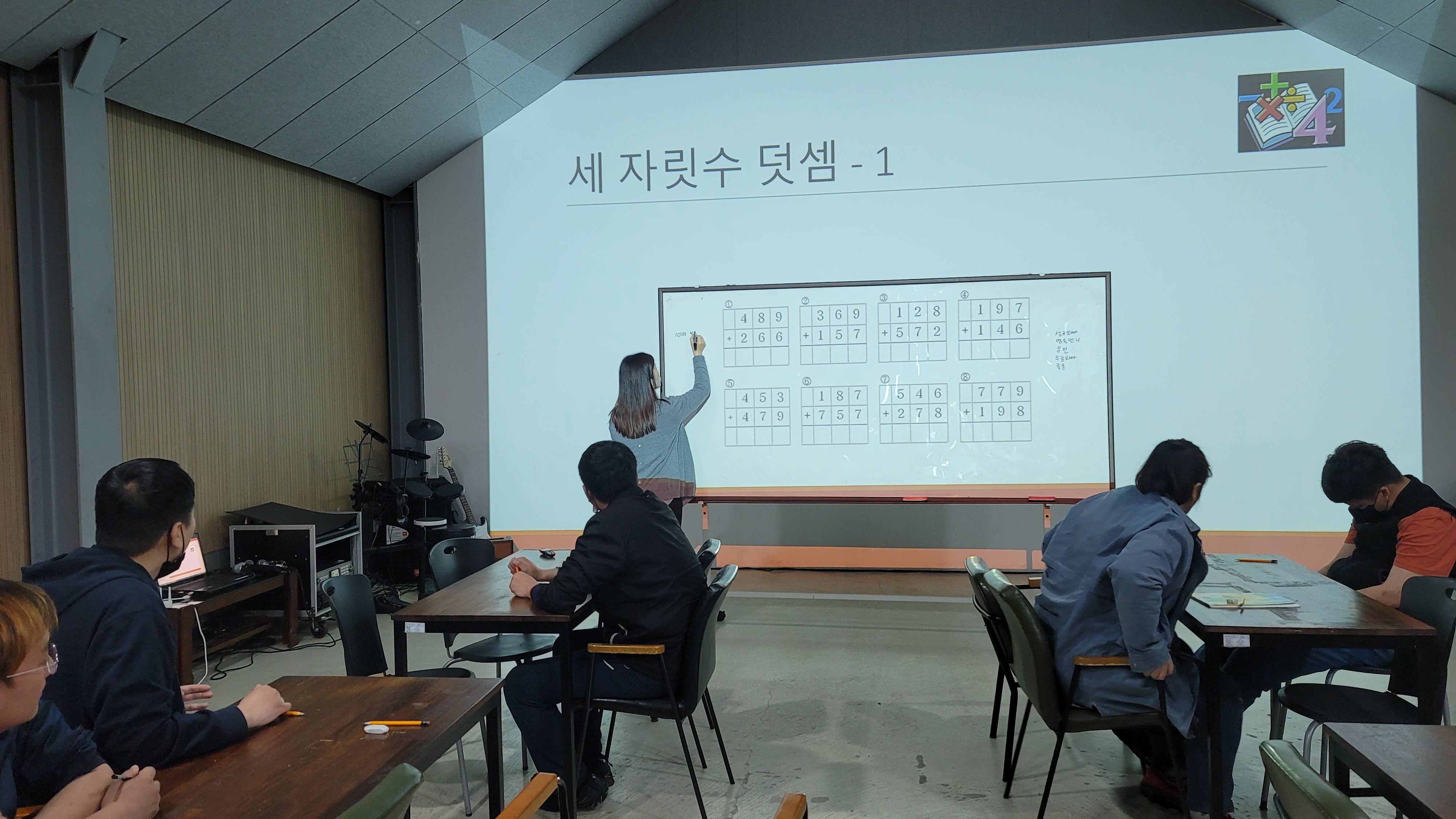KakaoTalk_20230403_122033918_06.jpg