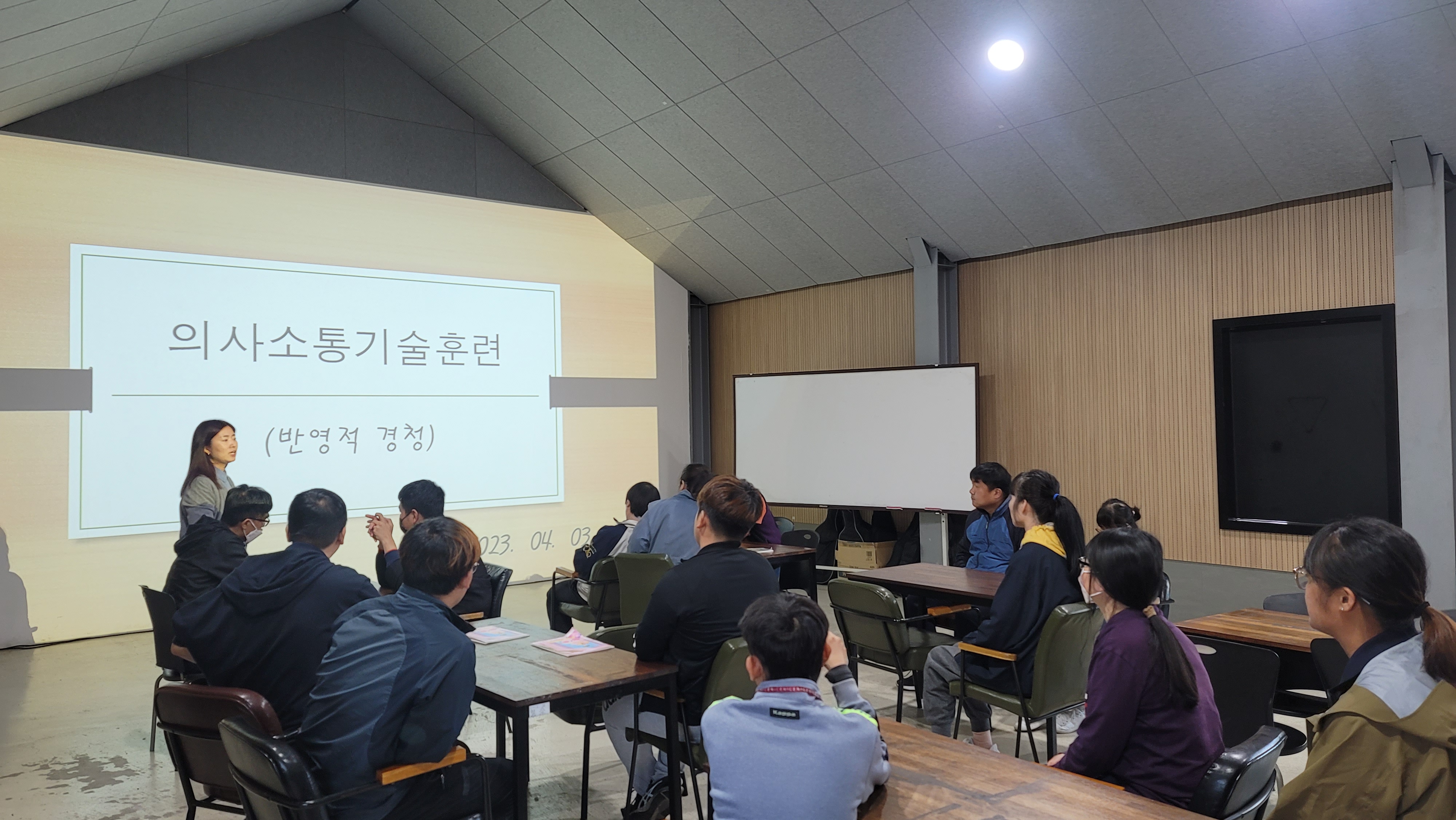 KakaoTalk_20230403_122053453_09.jpg