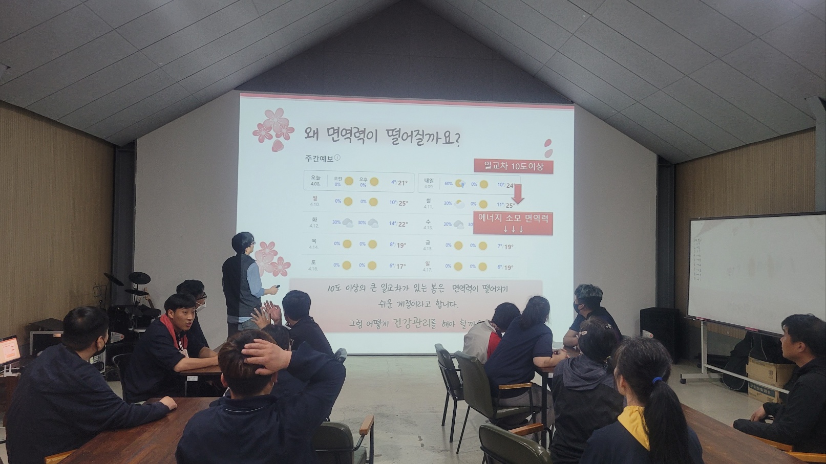 KakaoTalk_20230404_173313380_02.jpg