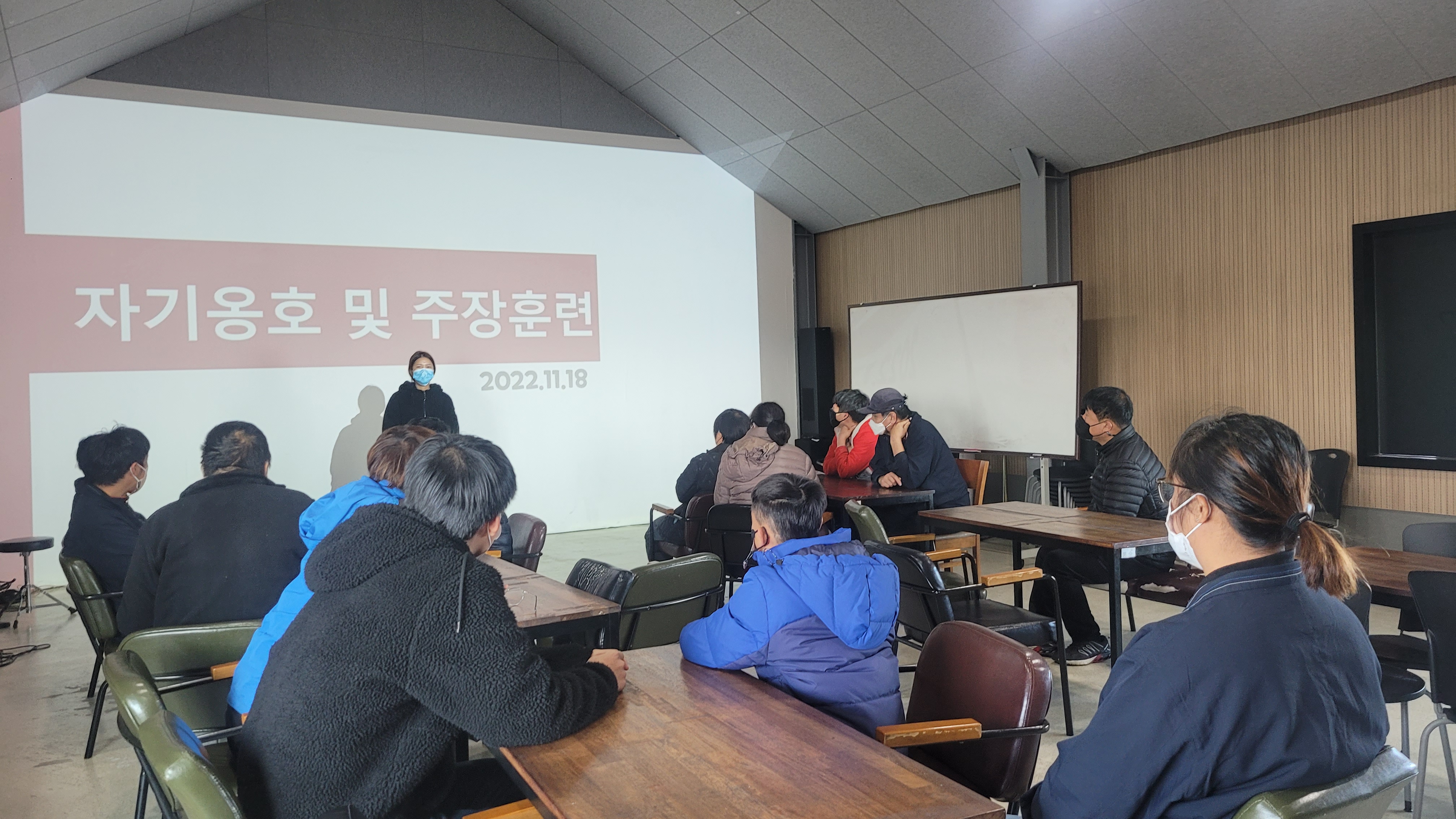 KakaoTalk_20221118_190627982_11.jpg