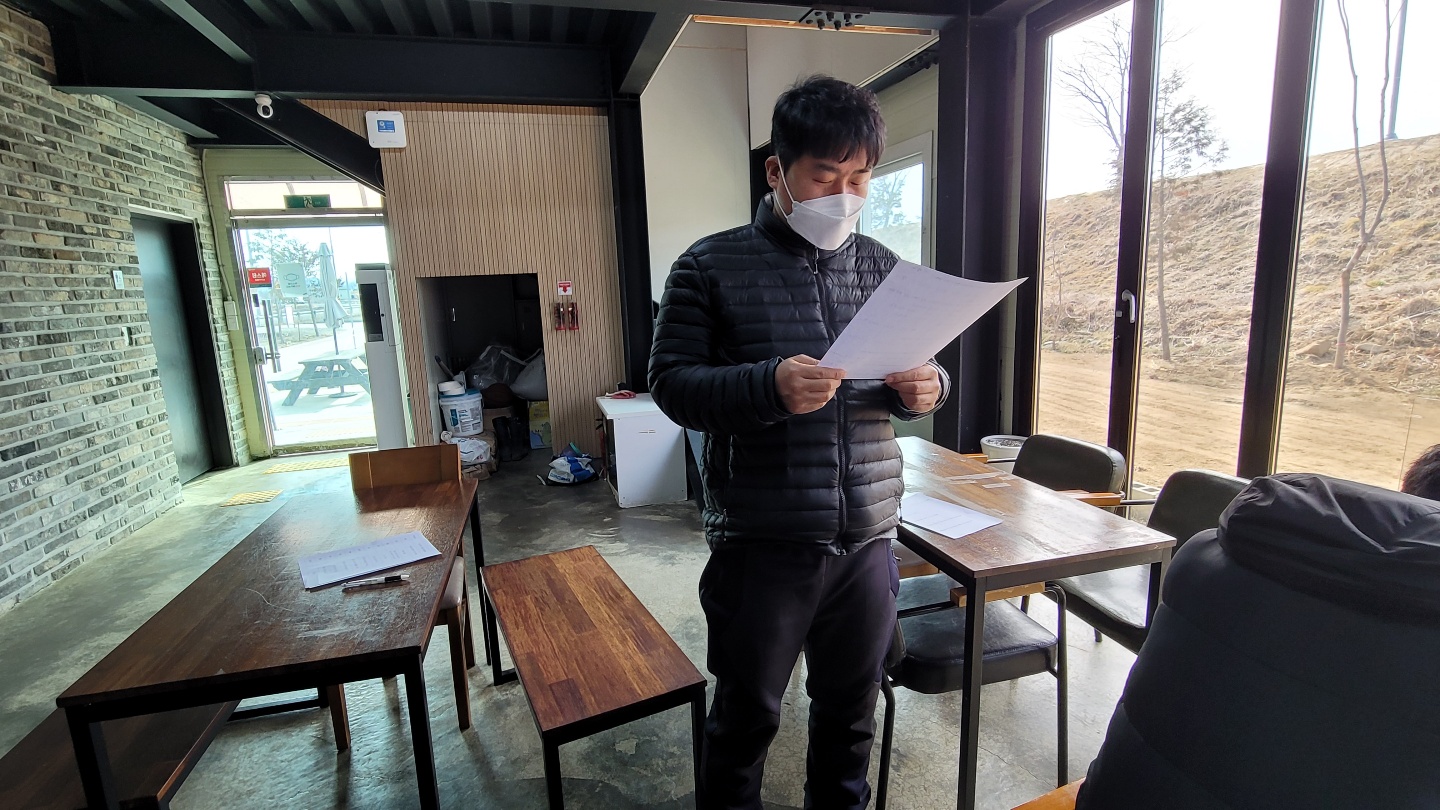 KakaoTalk_20220223_112529219_01.jpg