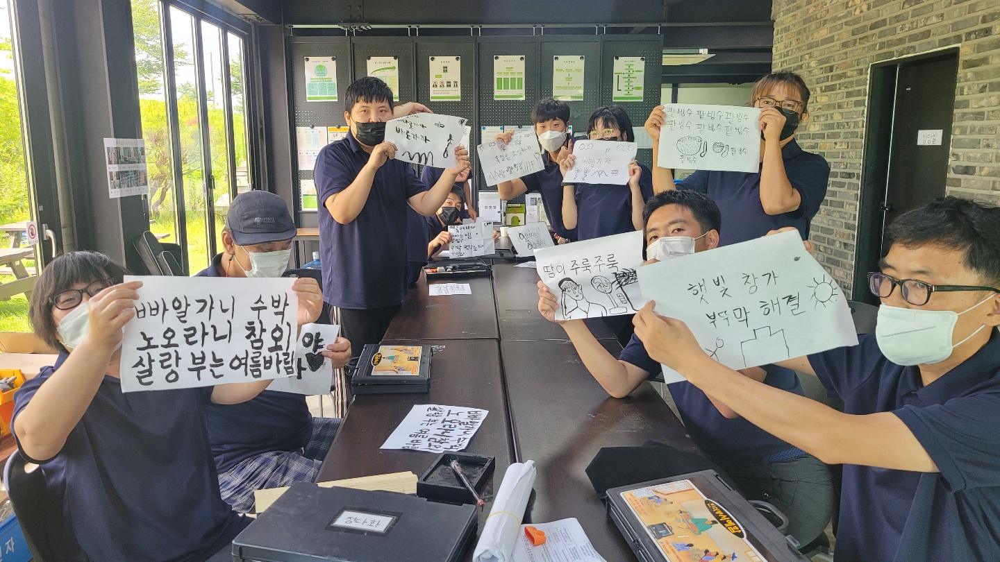 KakaoTalk_20220708_182124165_05.jpg