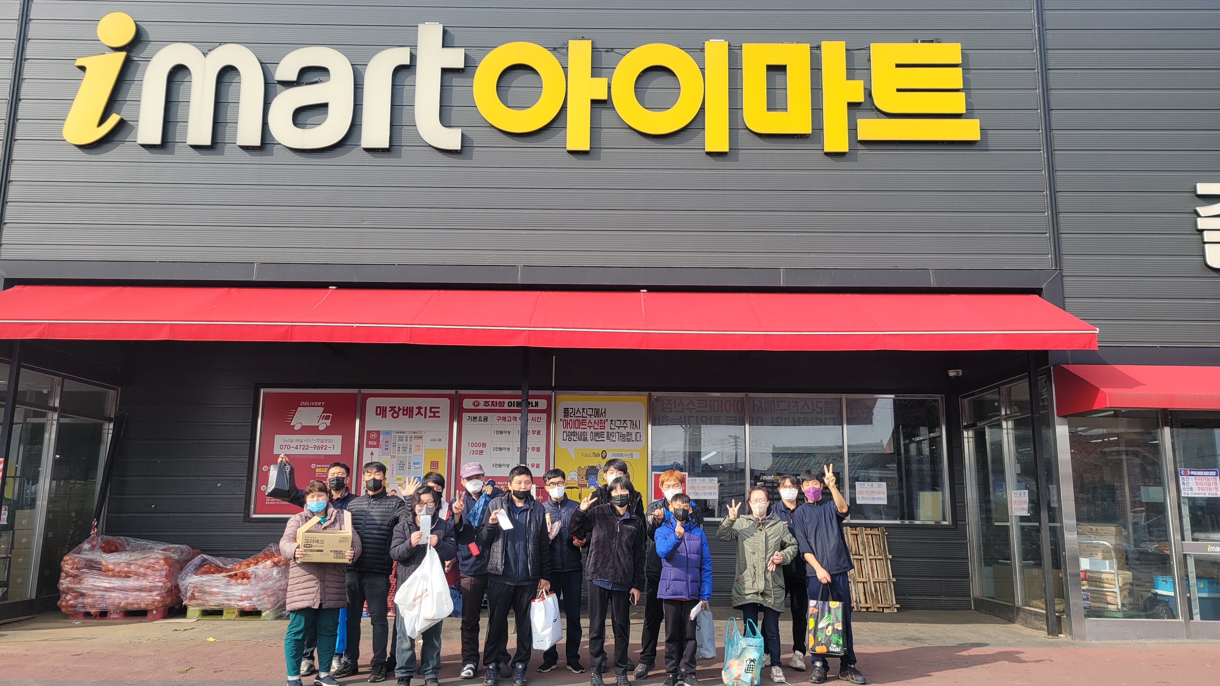 KakaoTalk_20221121_164626151.jpg