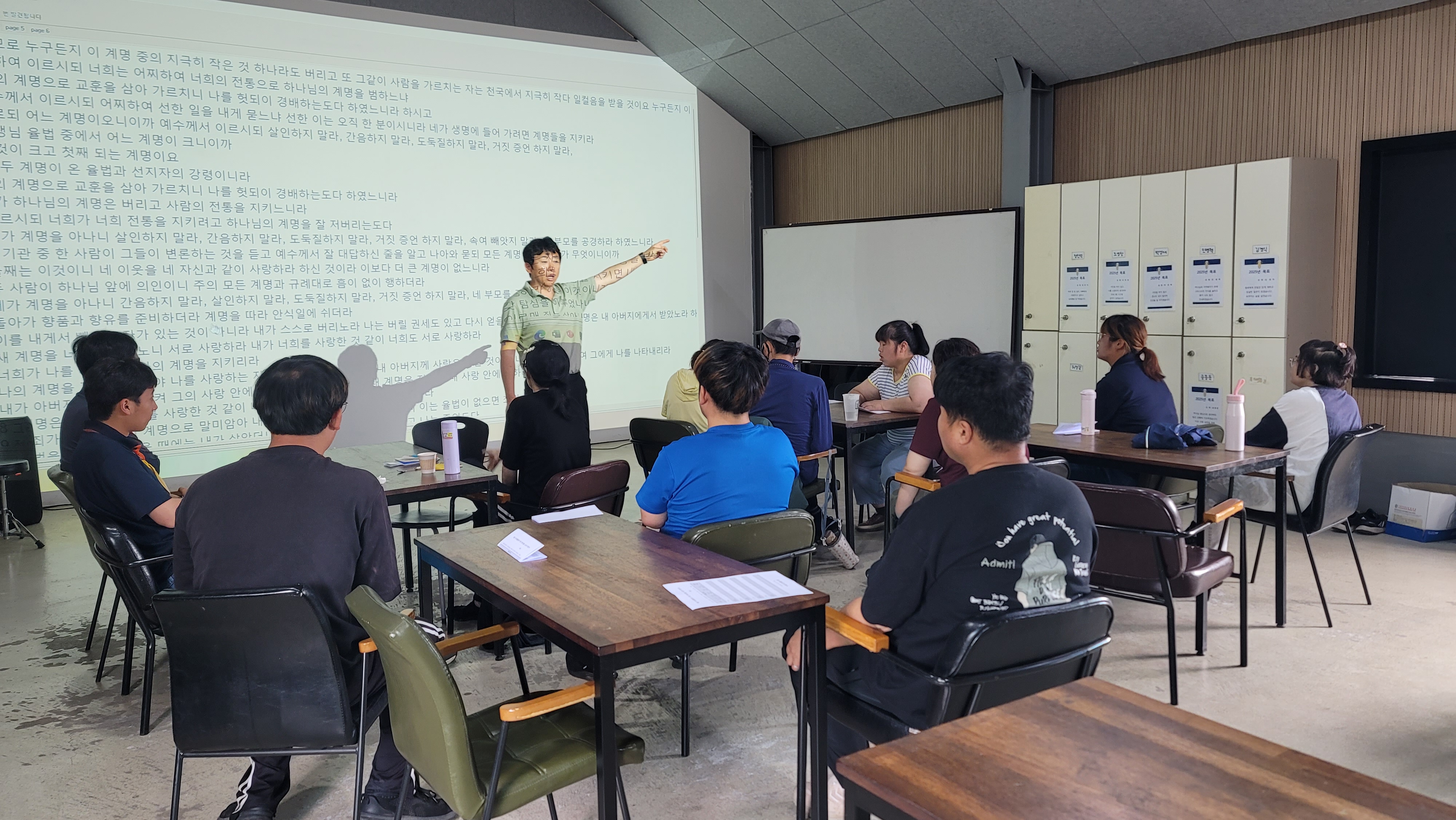 KakaoTalk_20250602_102344705.jpg