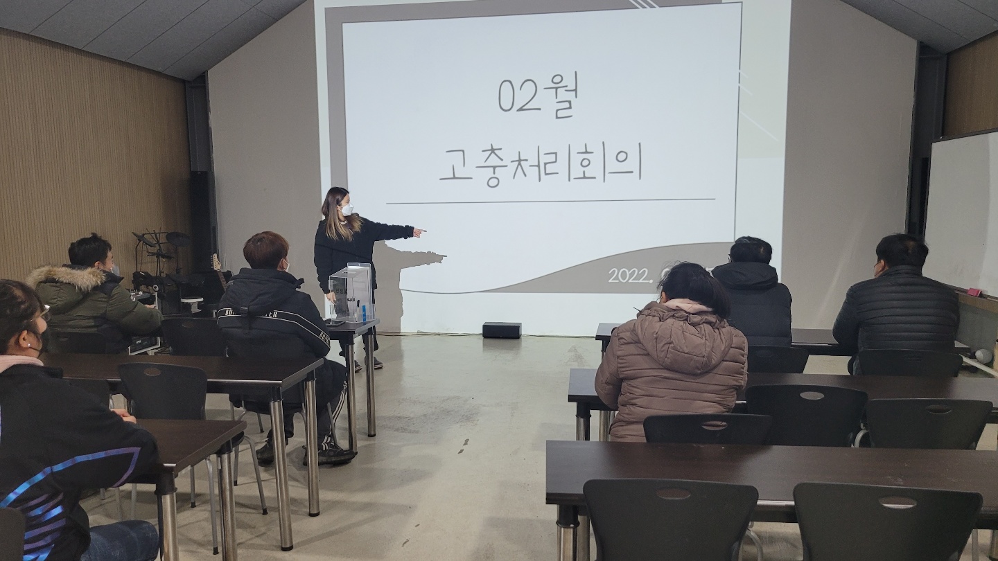 KakaoTalk_20220225_160501435_07.jpg