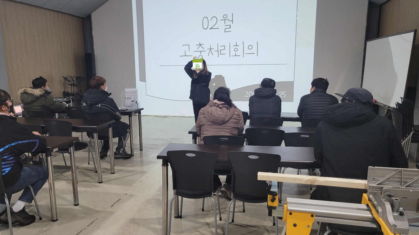 KakaoTalk_20220225_160501435_03.jpg