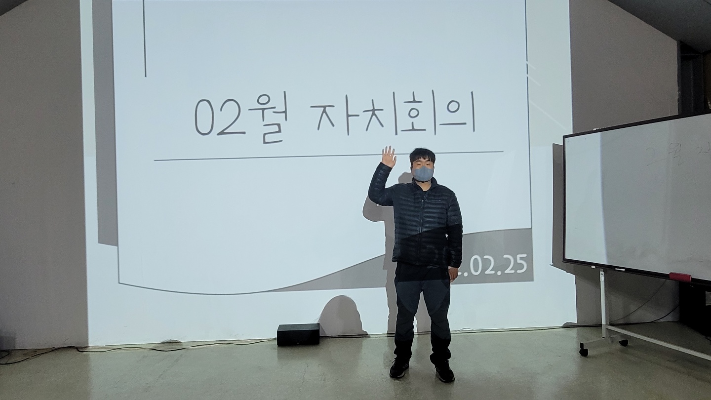 KakaoTalk_20220225_160457445_04.jpg