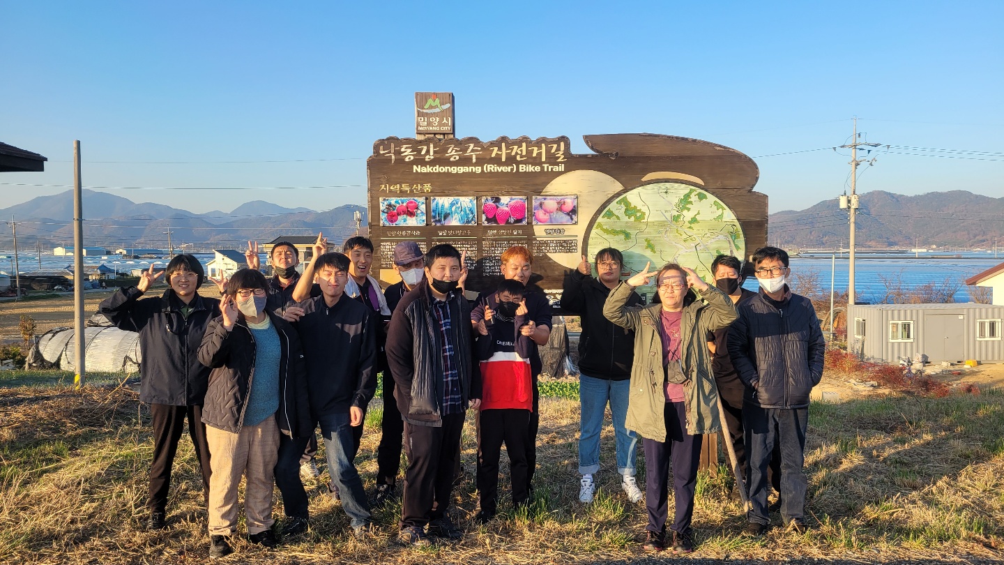 KakaoTalk_20221125_093358677_02.jpg