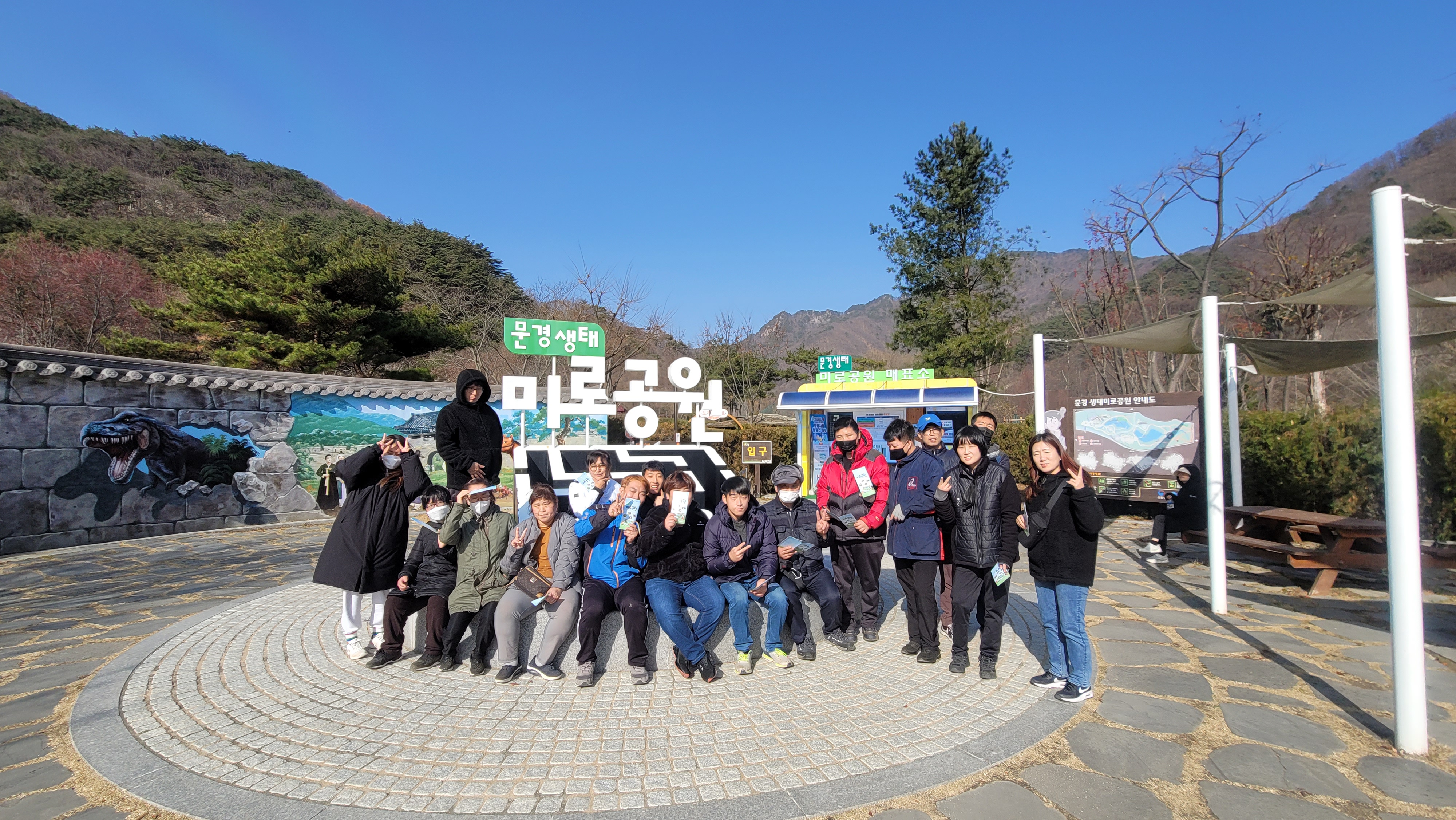 KakaoTalk_20221128_092759984_02.jpg