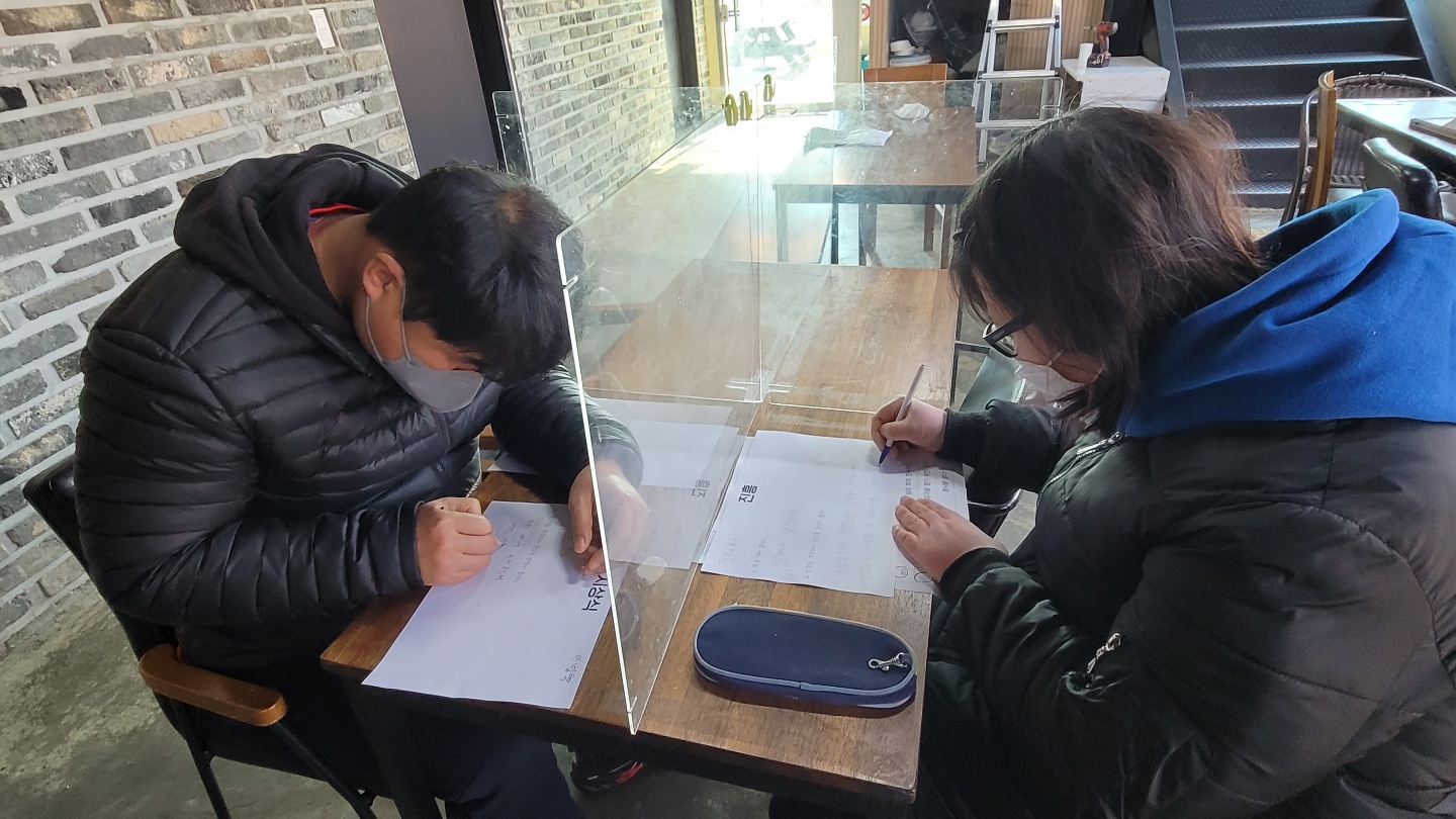 KakaoTalk_20220302_183121858_04.jpg