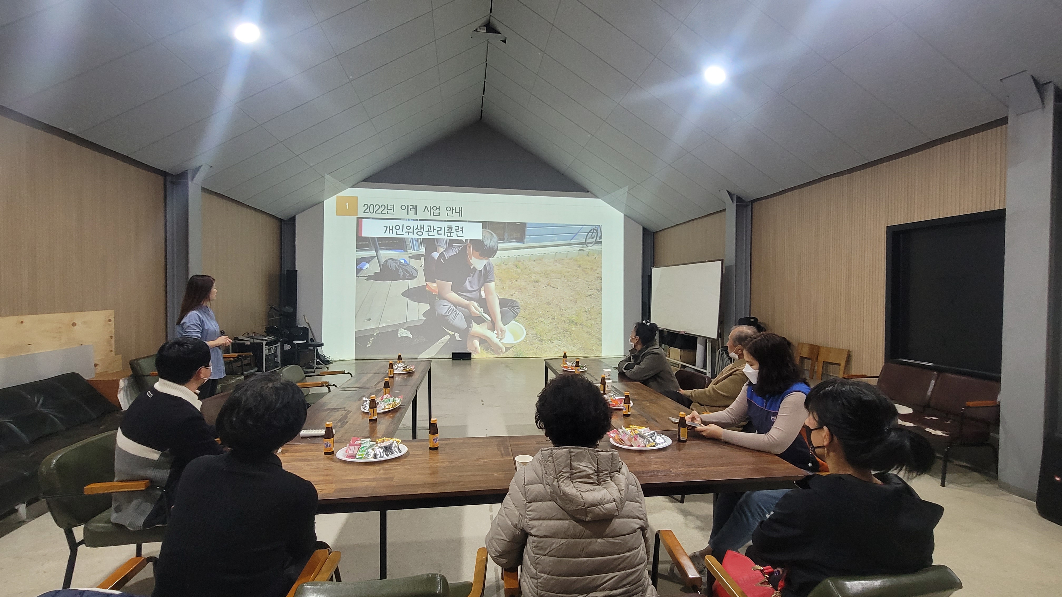 KakaoTalk_20221129_150517022_08.jpg