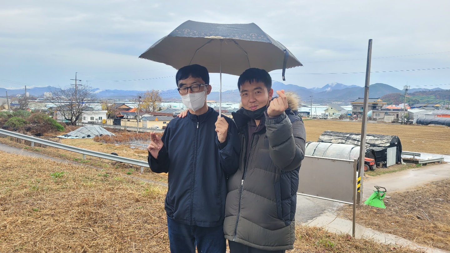 KakaoTalk_20221129_171502944_03.jpg