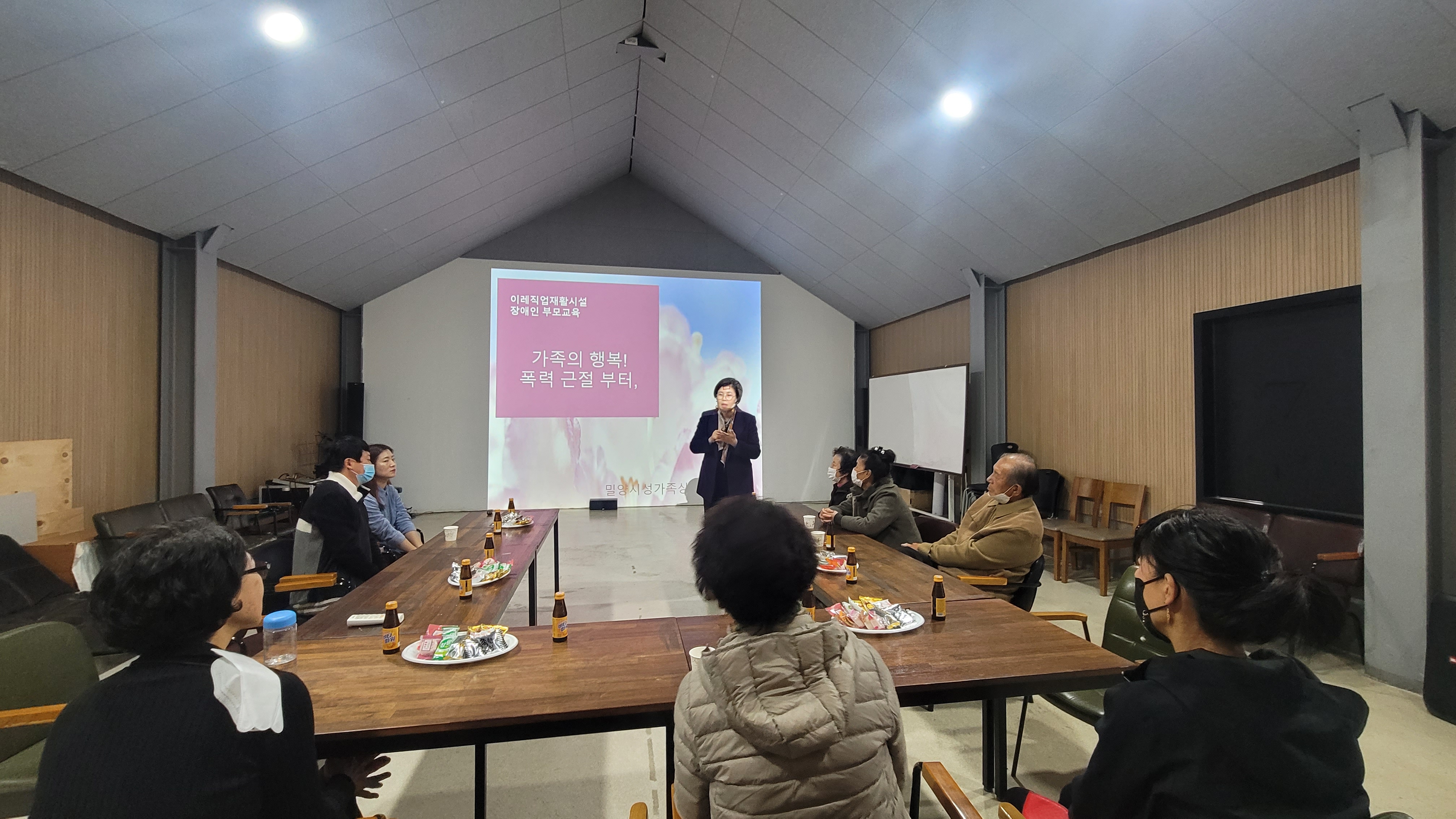 KakaoTalk_20221129_150517022_03.jpg