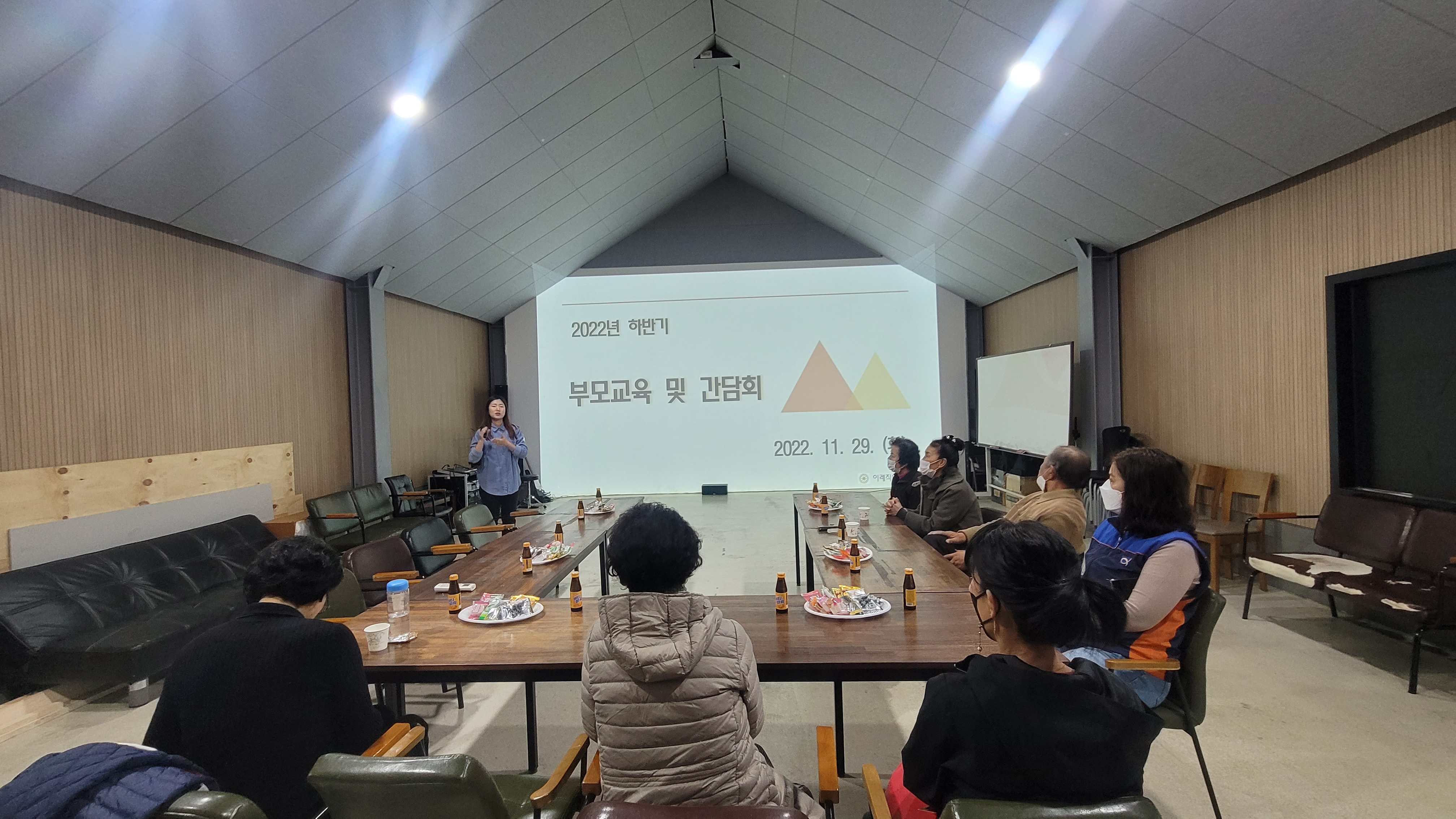 KakaoTalk_20221129_150517022_09.jpg