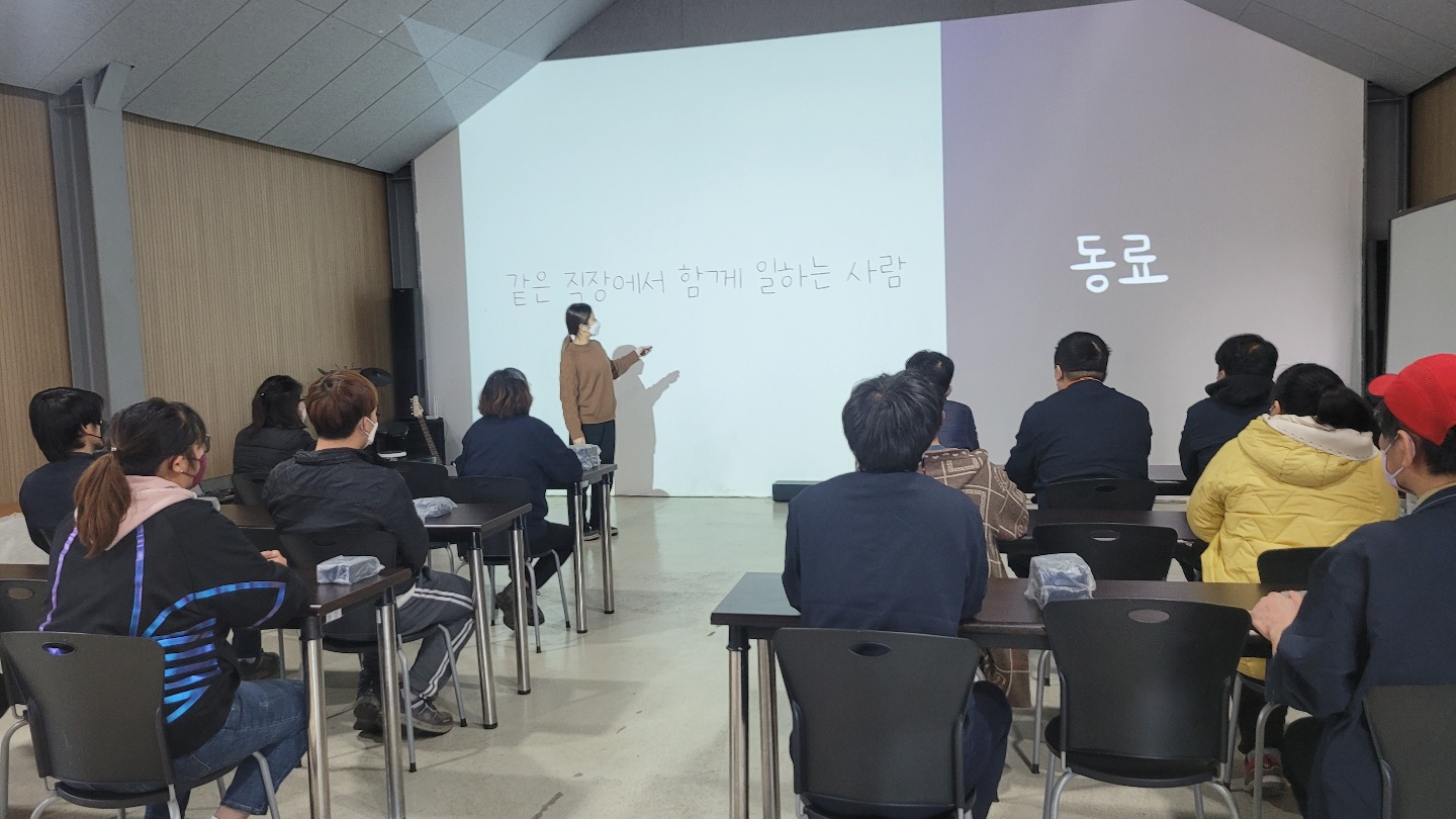 KakaoTalk_20220311_183025888_04.jpg