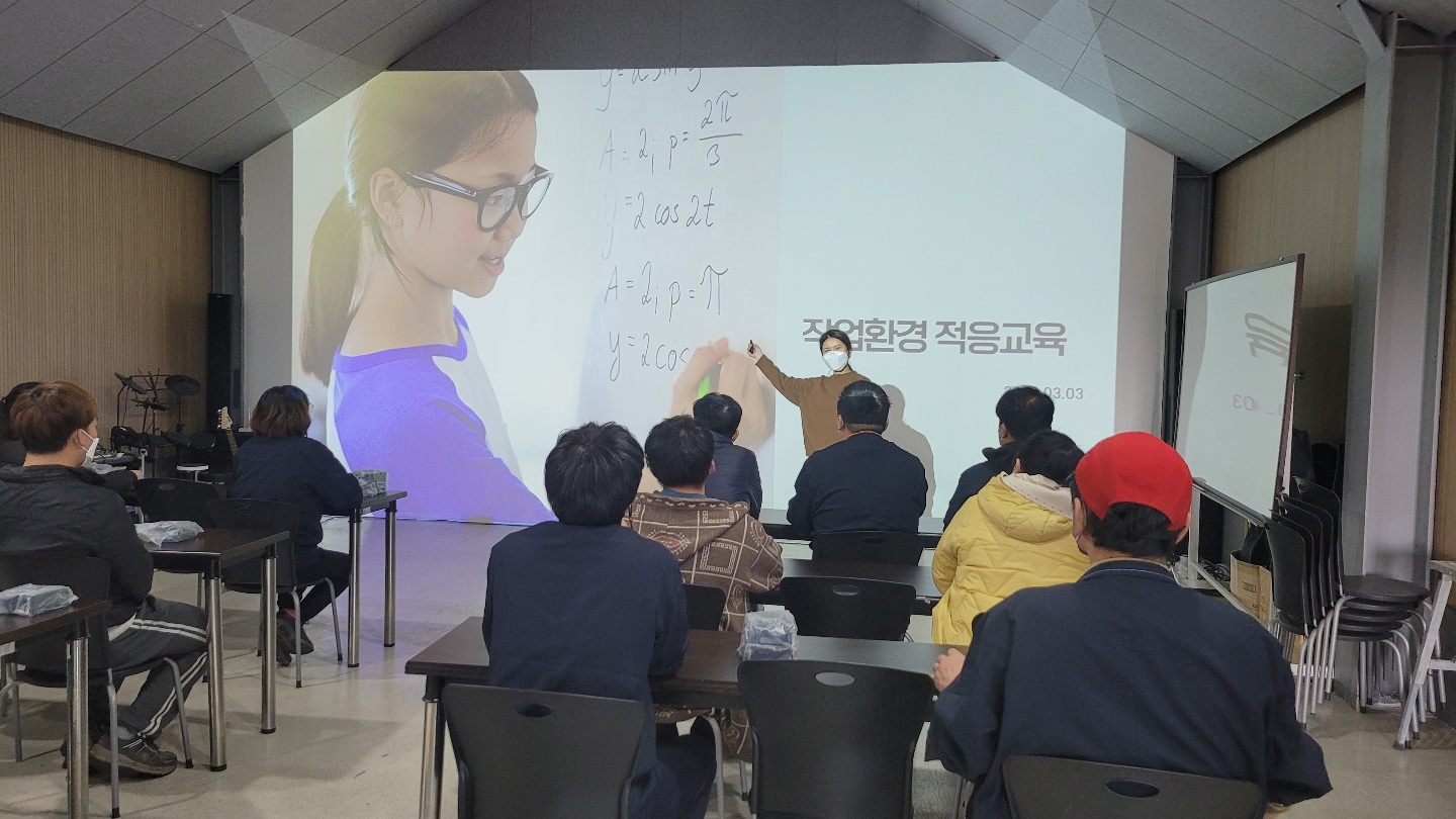 KakaoTalk_20220311_183025888_07.jpg