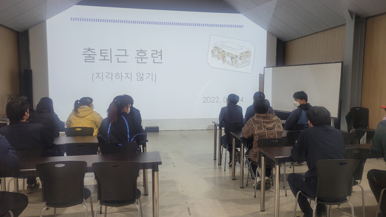 KakaoTalk_20220304_180657767_07.jpg