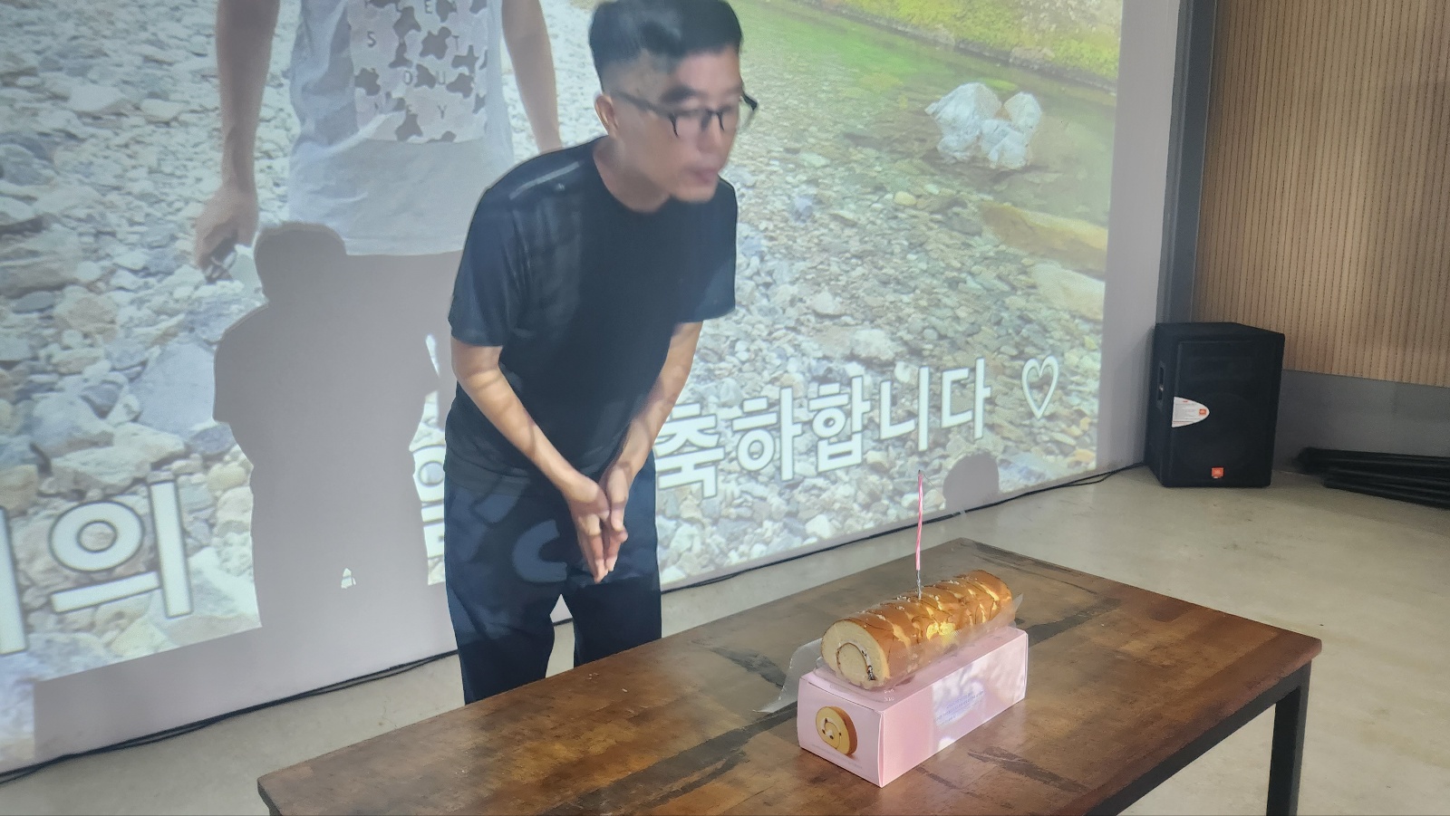 KakaoTalk_20230918_104718646_14.jpg