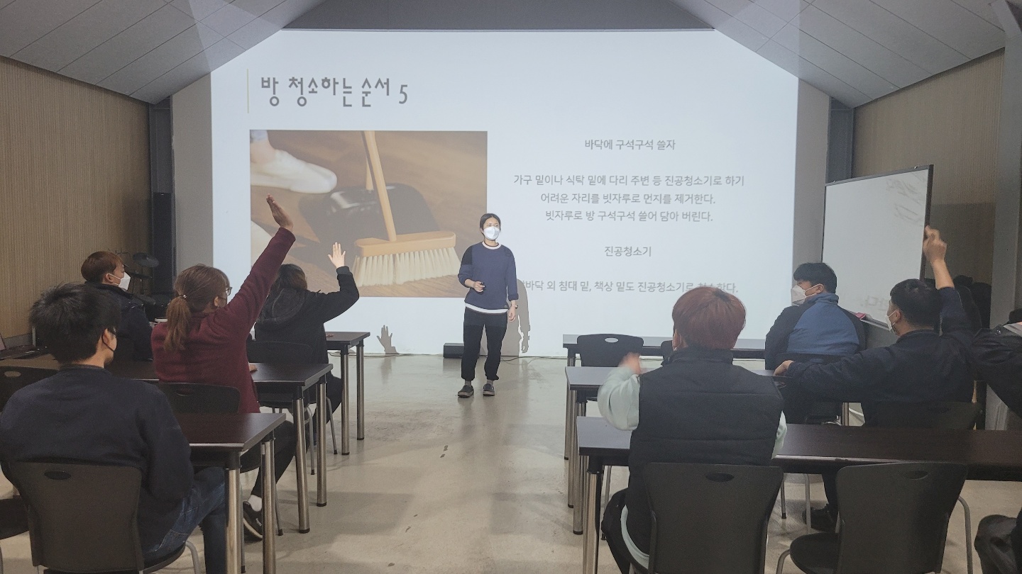 KakaoTalk_20220314_181009692_09.jpg