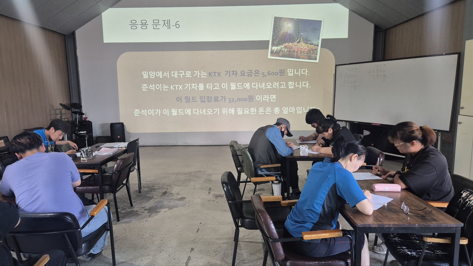 KakaoTalk_20250611_122005066.jpg