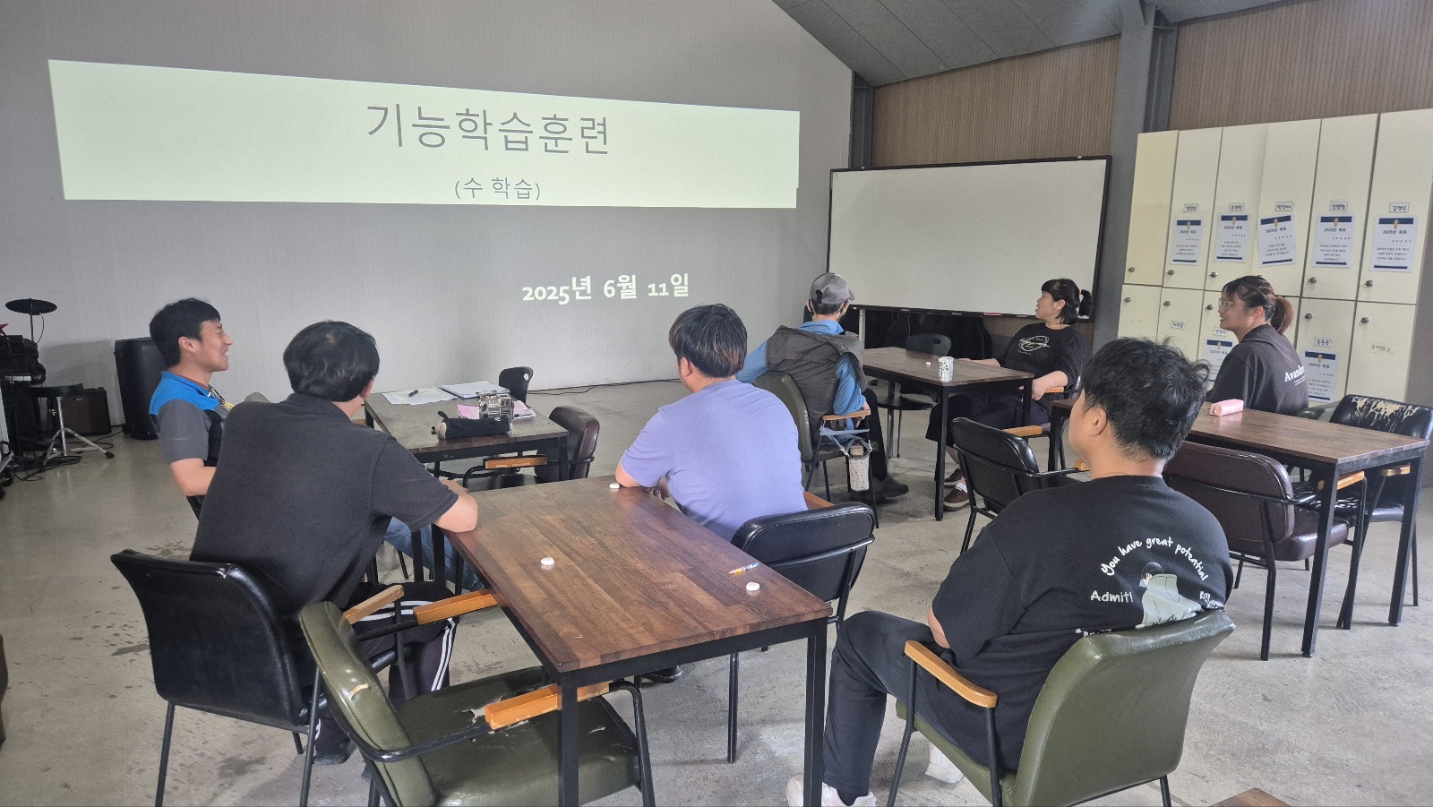 KakaoTalk_20250611_122005066_09.jpg