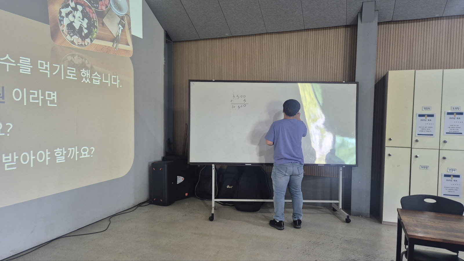 KakaoTalk_20250611_122005066_03.jpg