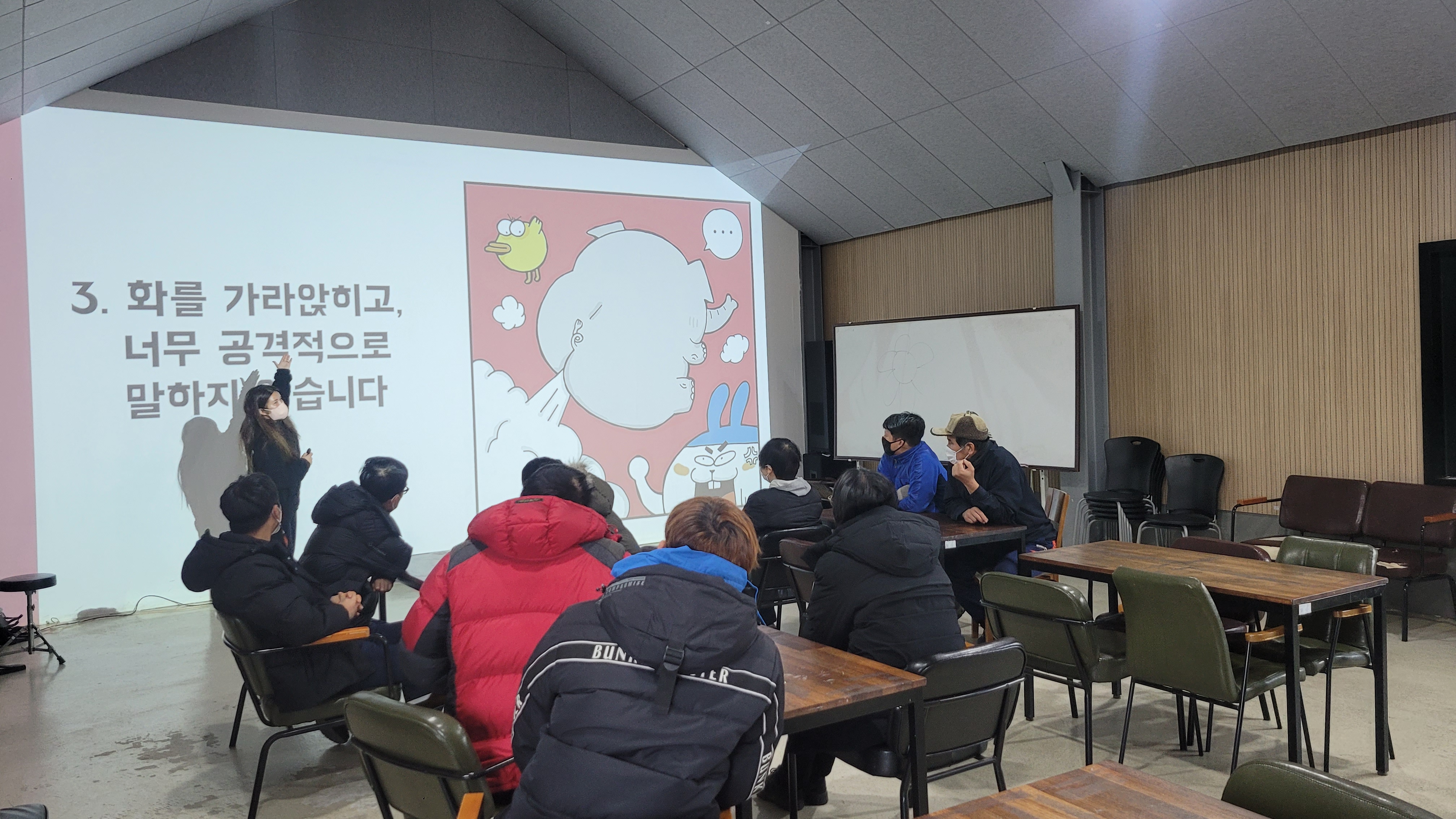 KakaoTalk_20221209_161047312.jpg