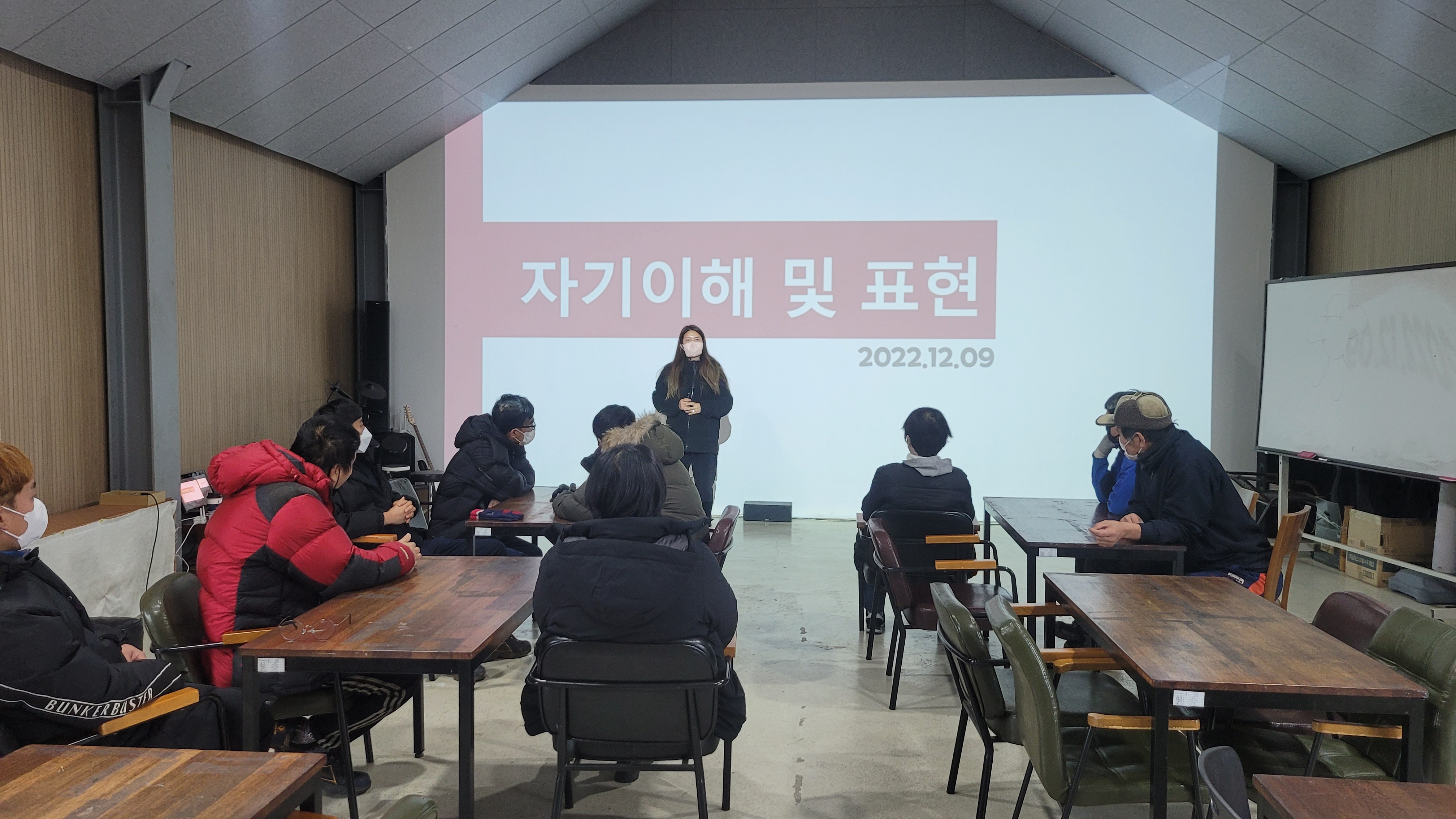 KakaoTalk_20221209_161047312_07.jpg