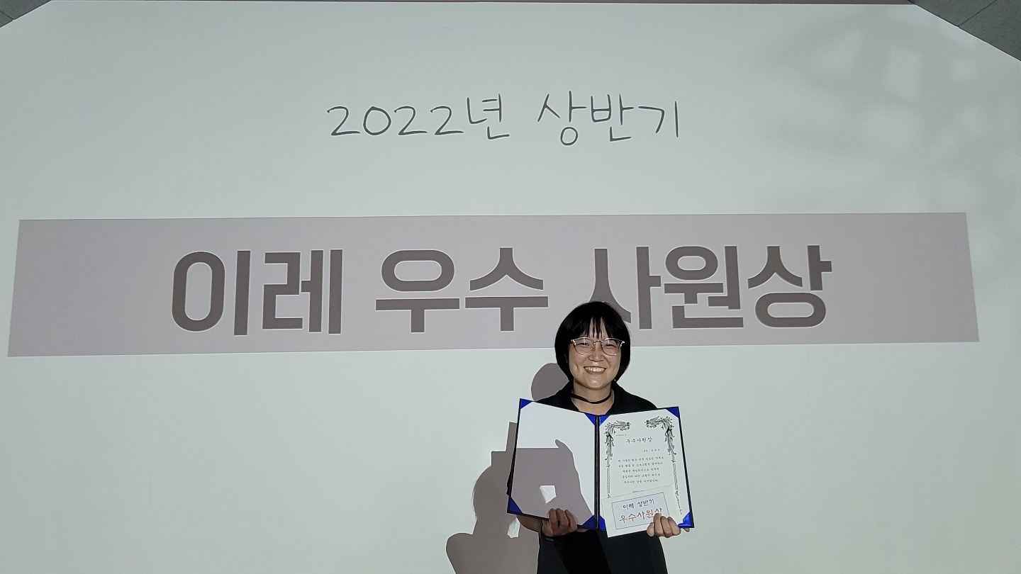 KakaoTalk_20220725_164740419.jpg