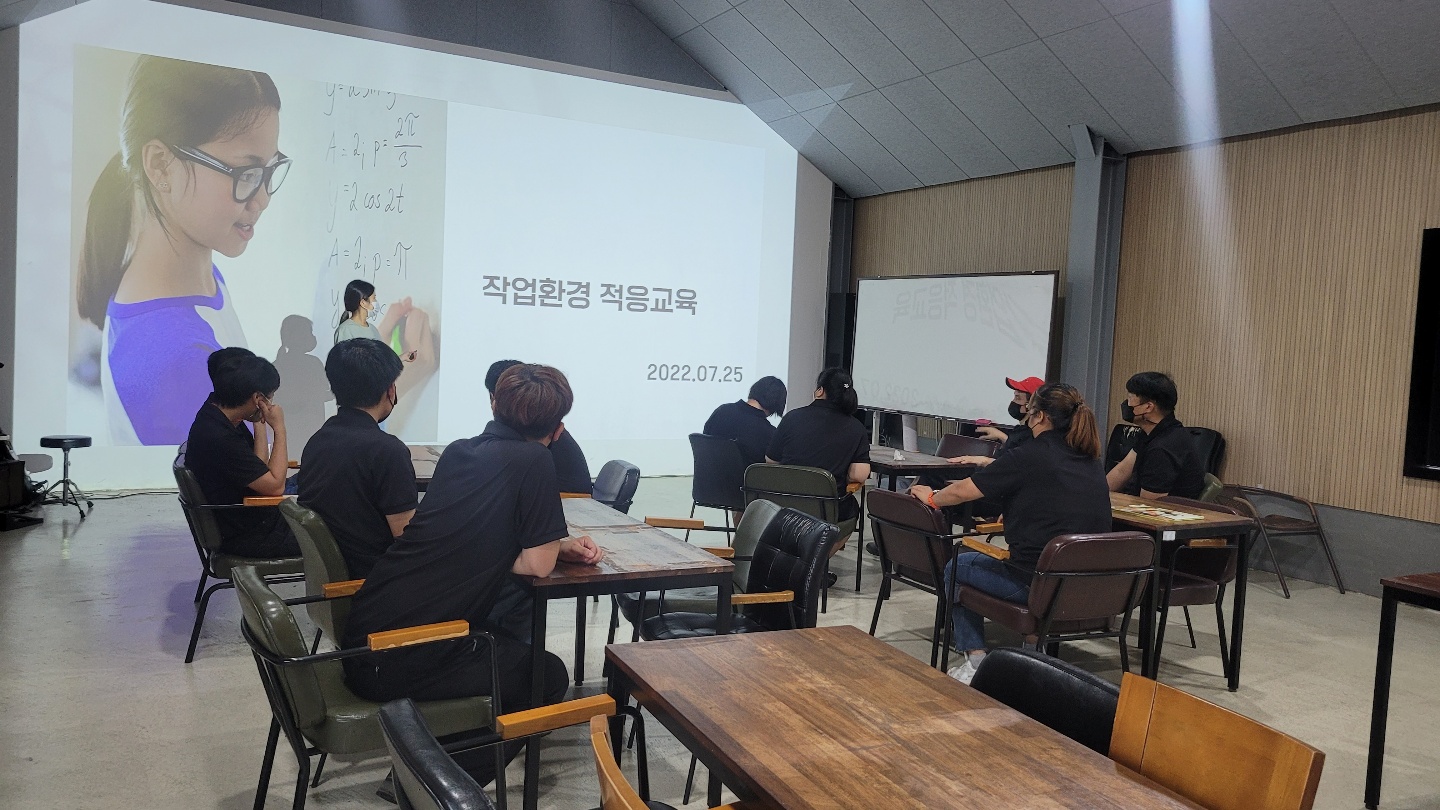 KakaoTalk_20220725_164740419_19.jpg