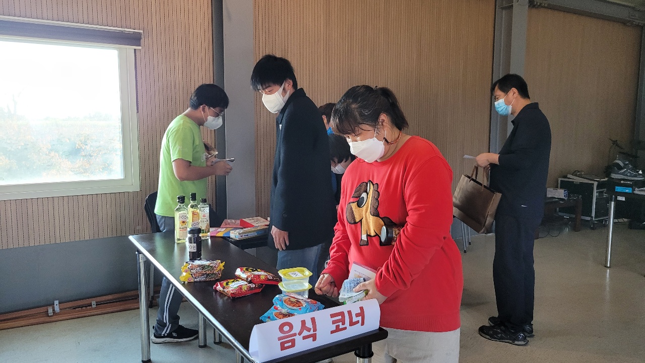 KakaoTalk_20211025_182634694_08.jpg