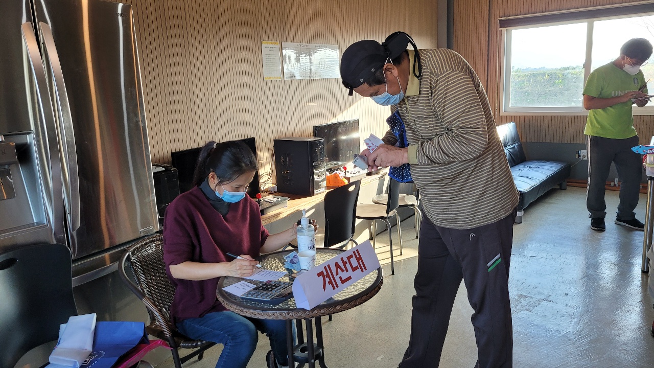 KakaoTalk_20211025_182634694_06.jpg