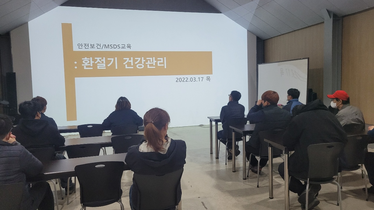 KakaoTalk_20220317_211705984_01.jpg