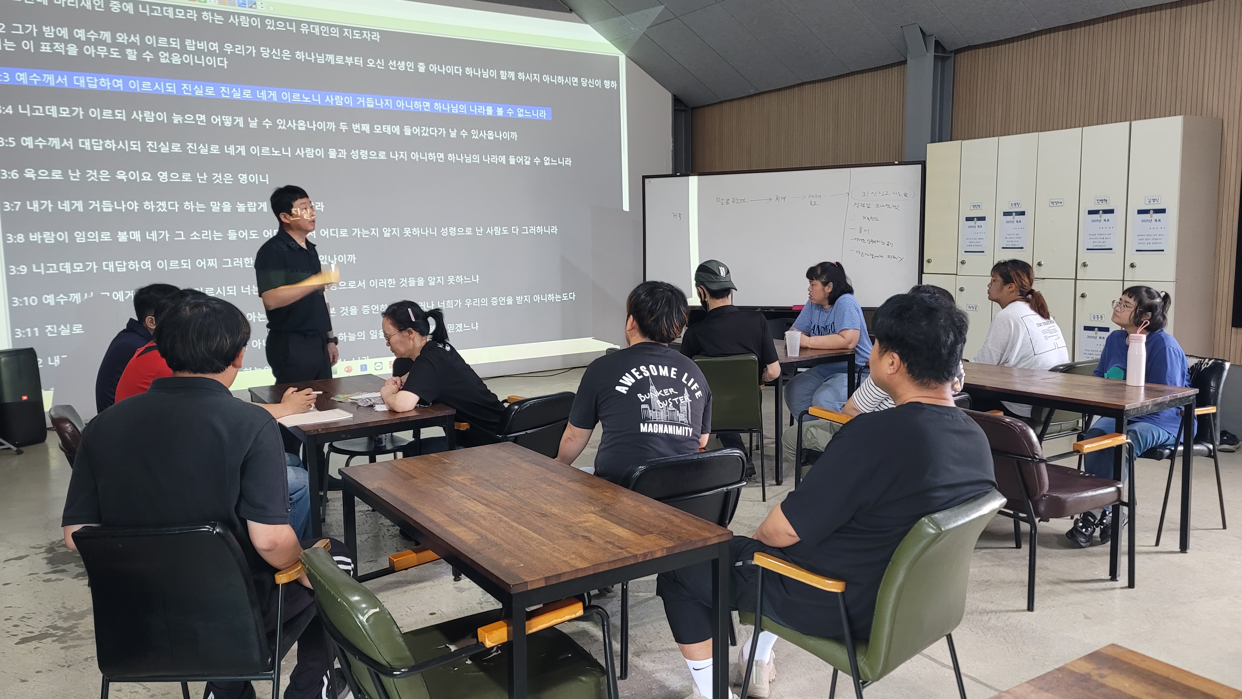 KakaoTalk_20250616_101514138.jpg