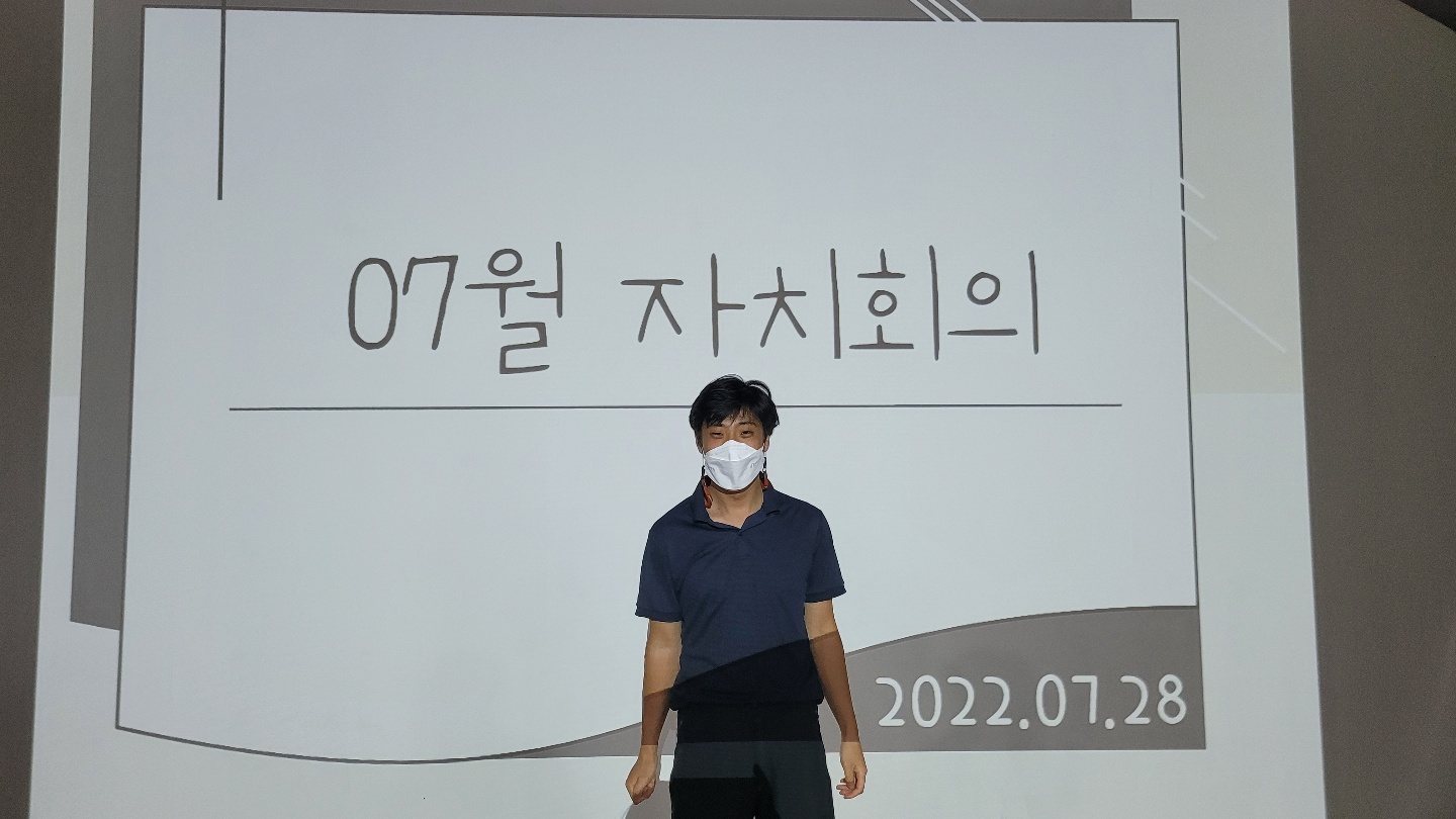 KakaoTalk_20220728_153634466_07.jpg