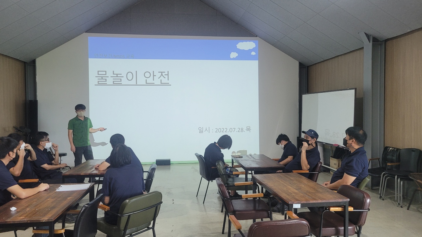 KakaoTalk_20220728_182855957_03.jpg