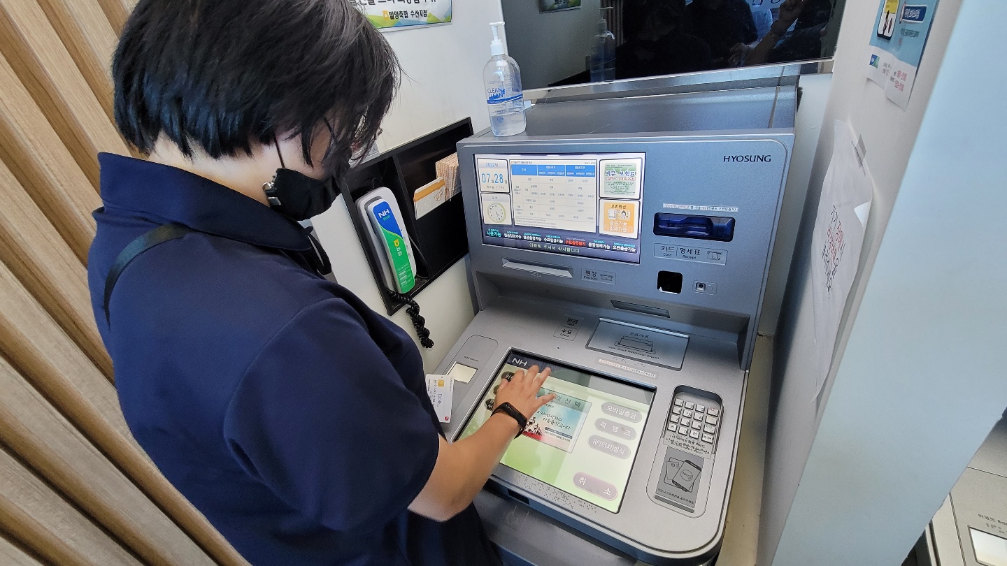 KakaoTalk_20220728_180924910_08.jpg
