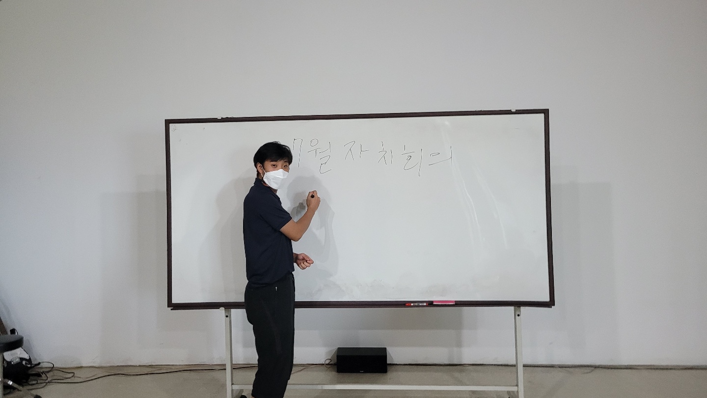 KakaoTalk_20220728_153634466_04.jpg