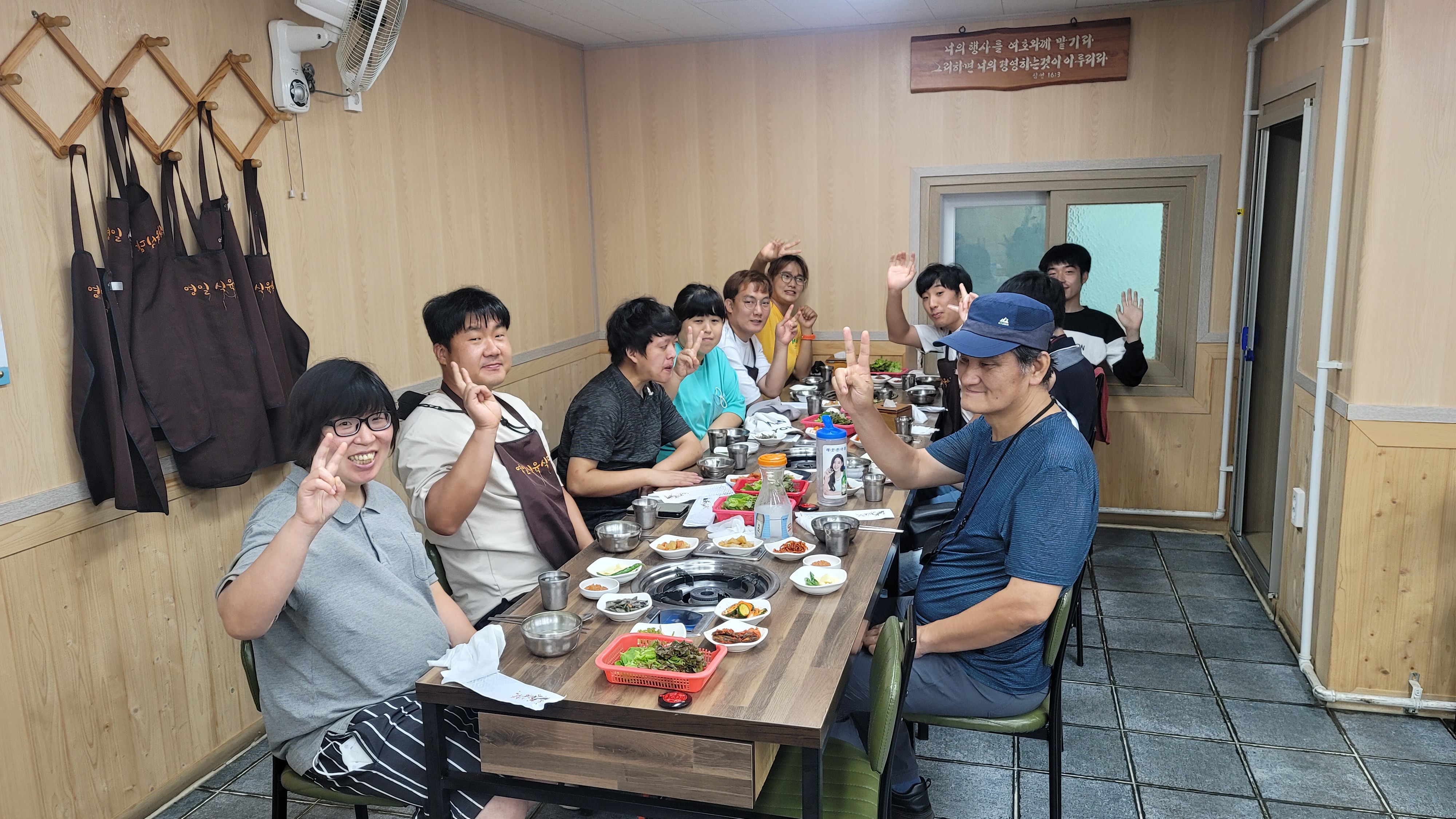 KakaoTalk_20220801_084650472_17.jpg