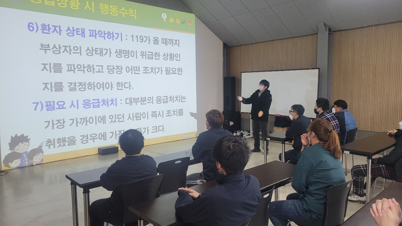 KakaoTalk_20220323_185148288_04.jpg