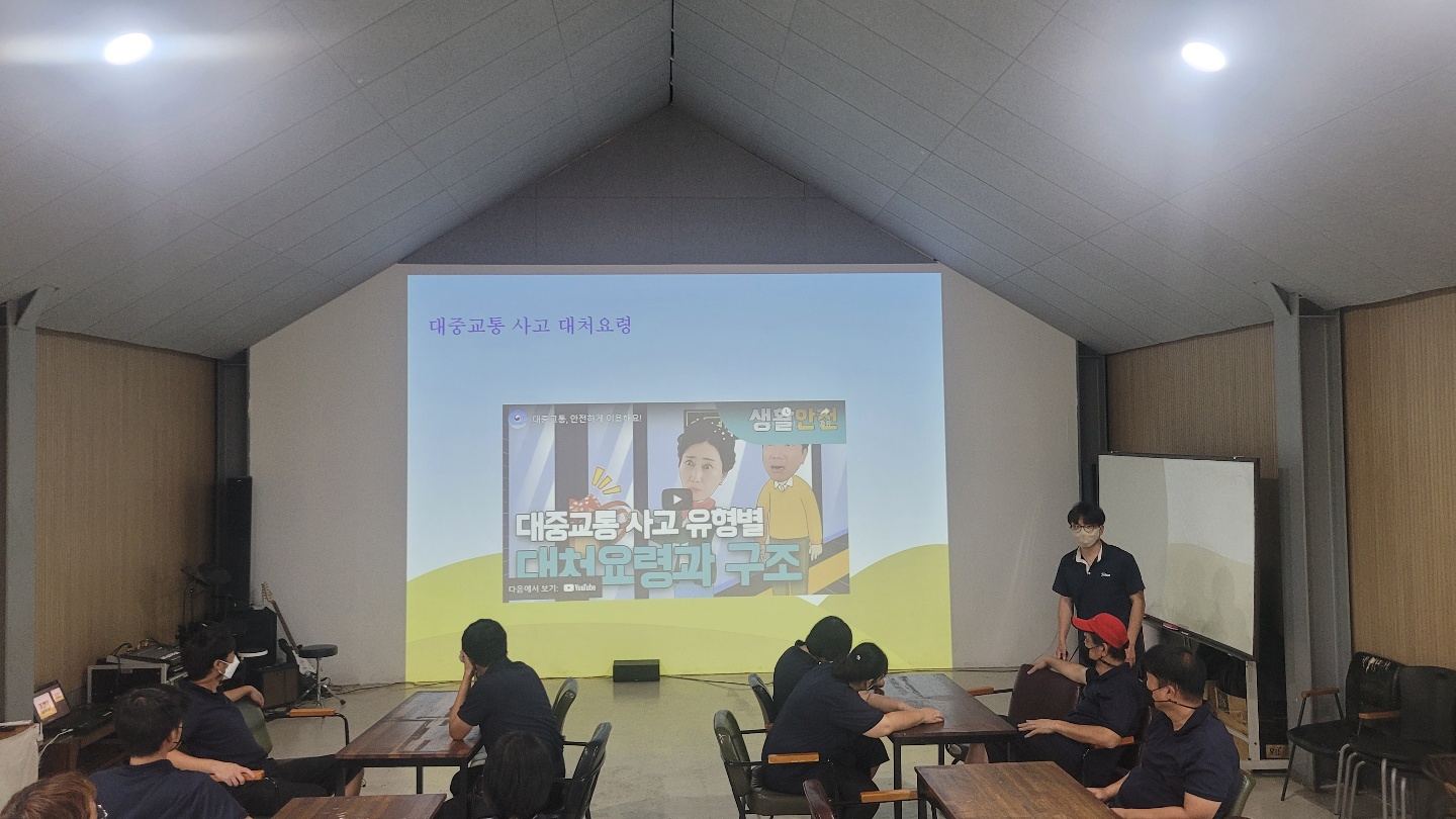 KakaoTalk_20220802_180443324_02.jpg