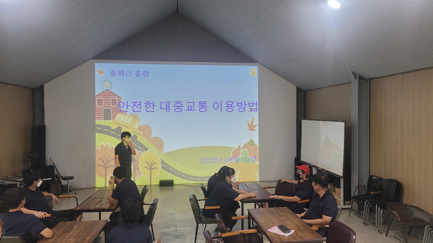 KakaoTalk_20220802_180443324_07.jpg