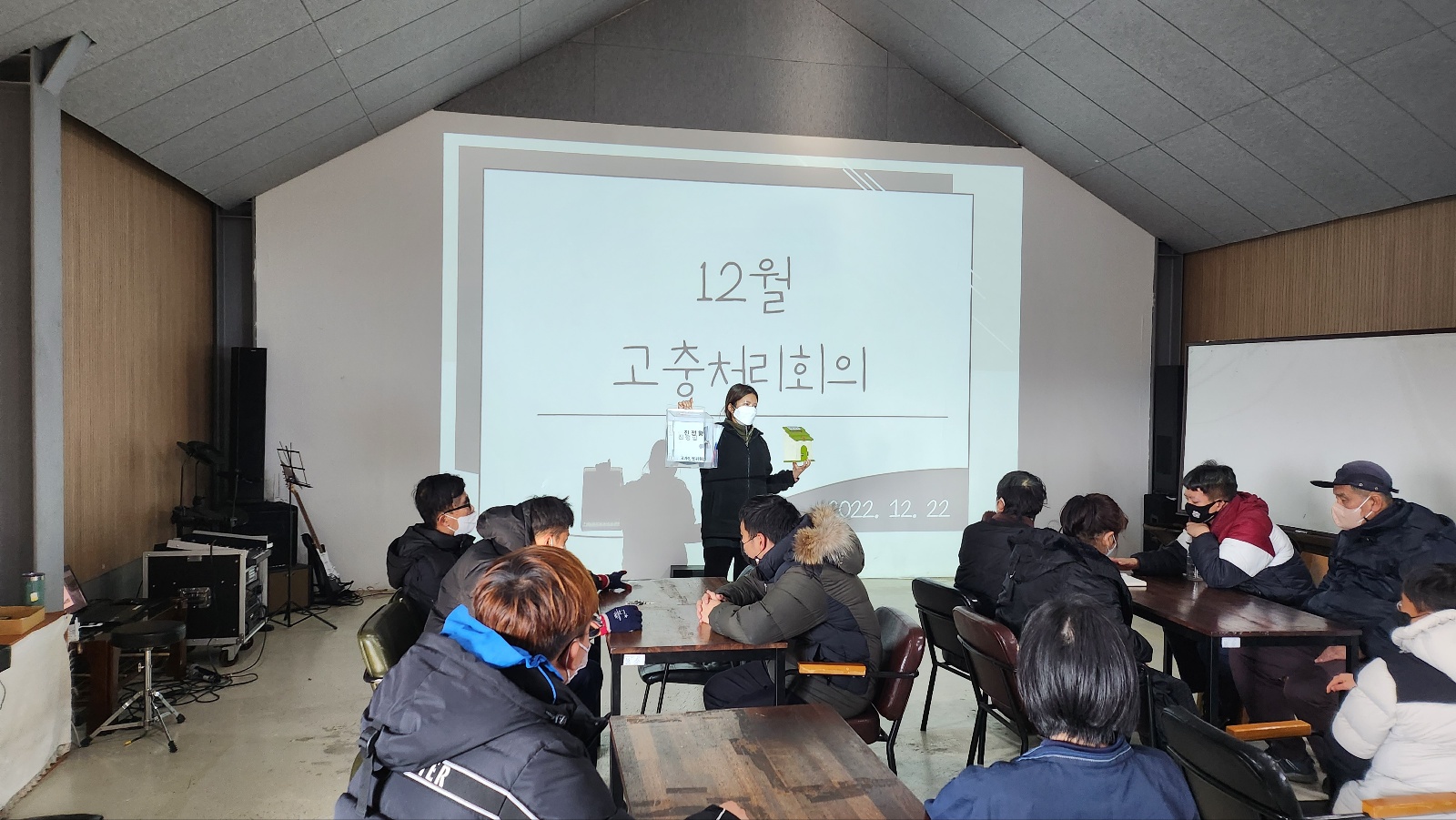 KakaoTalk_20221222_105242574.jpg